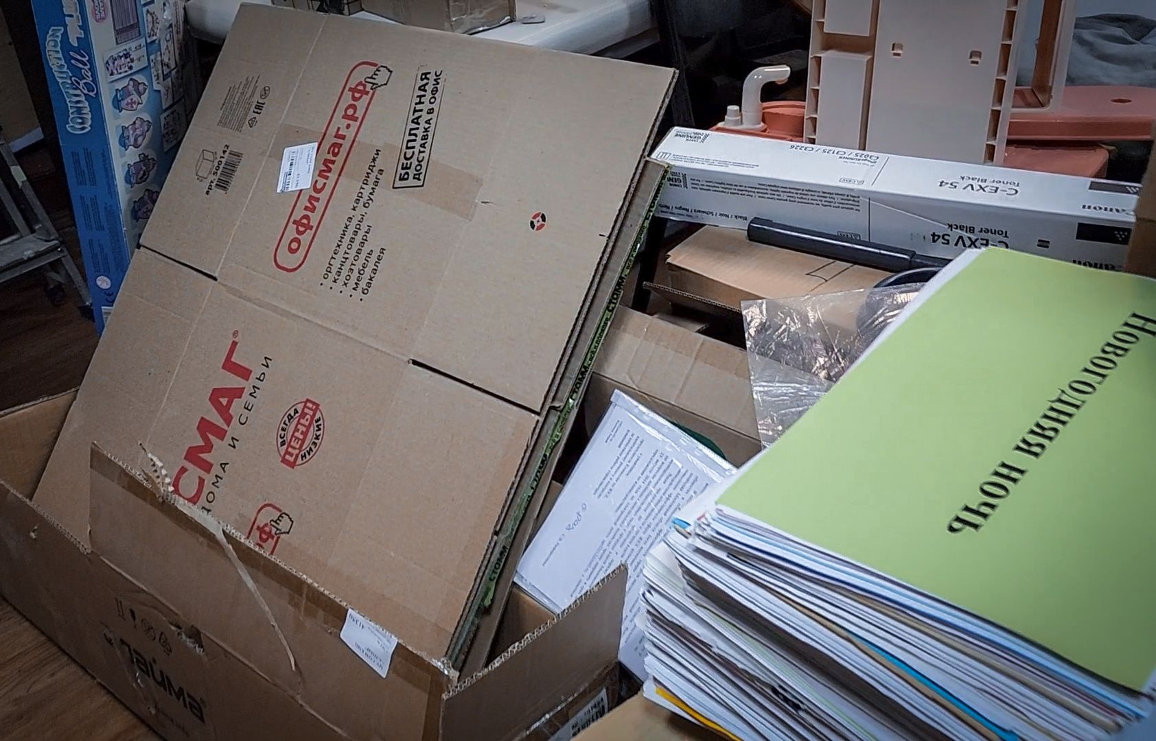 Бронницы, Сбор макулатуры, Экологическая акция, Молодежный центр Алиби,