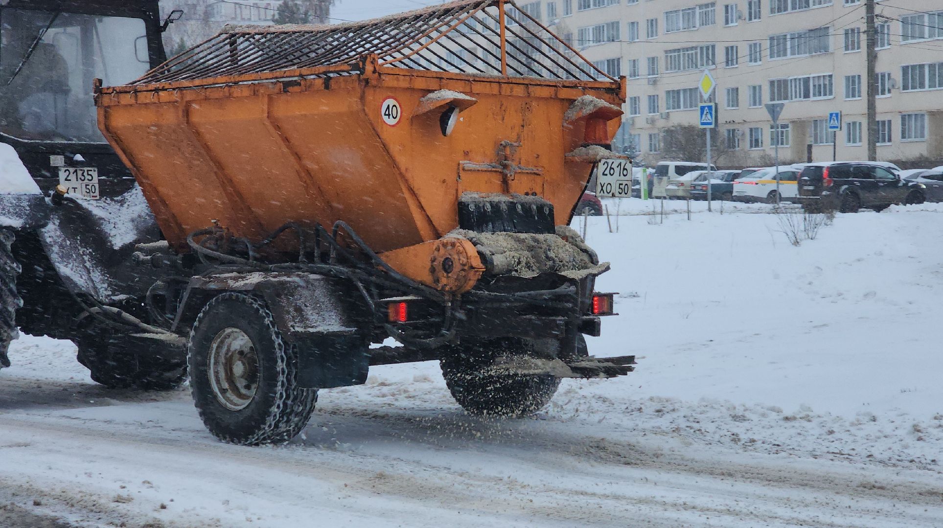 ЖКХ, уборка снега, снегопад, Лосино-Петровский,