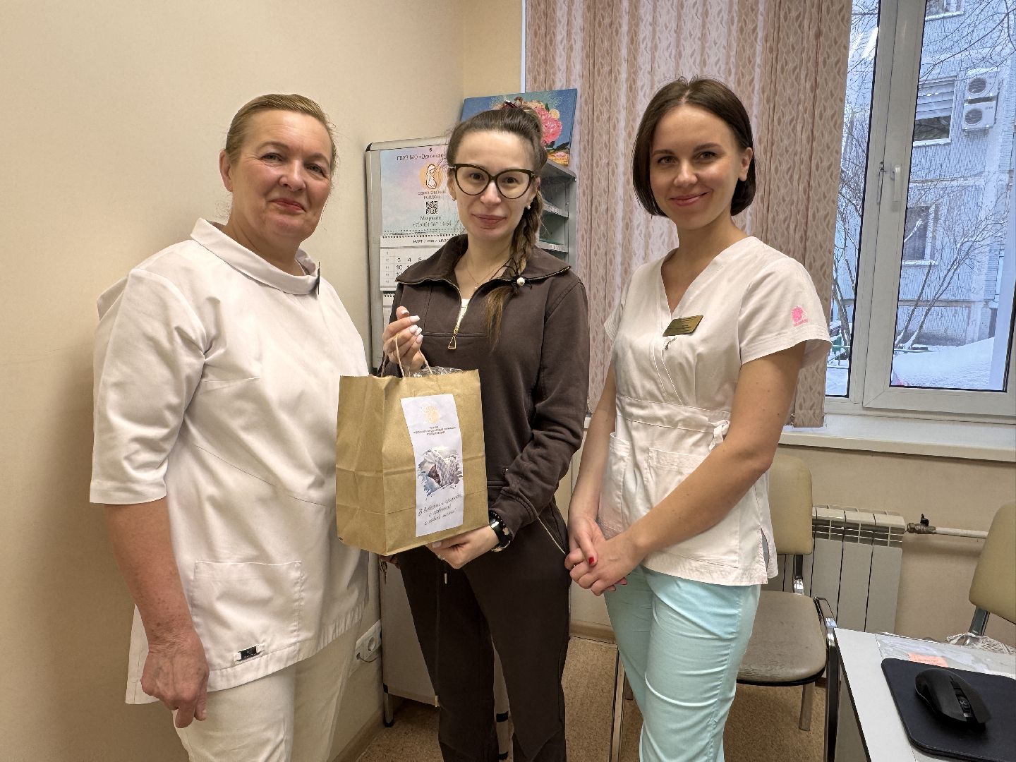 День беременных, Одинцовская женская консультация, Здравоохранение МО,