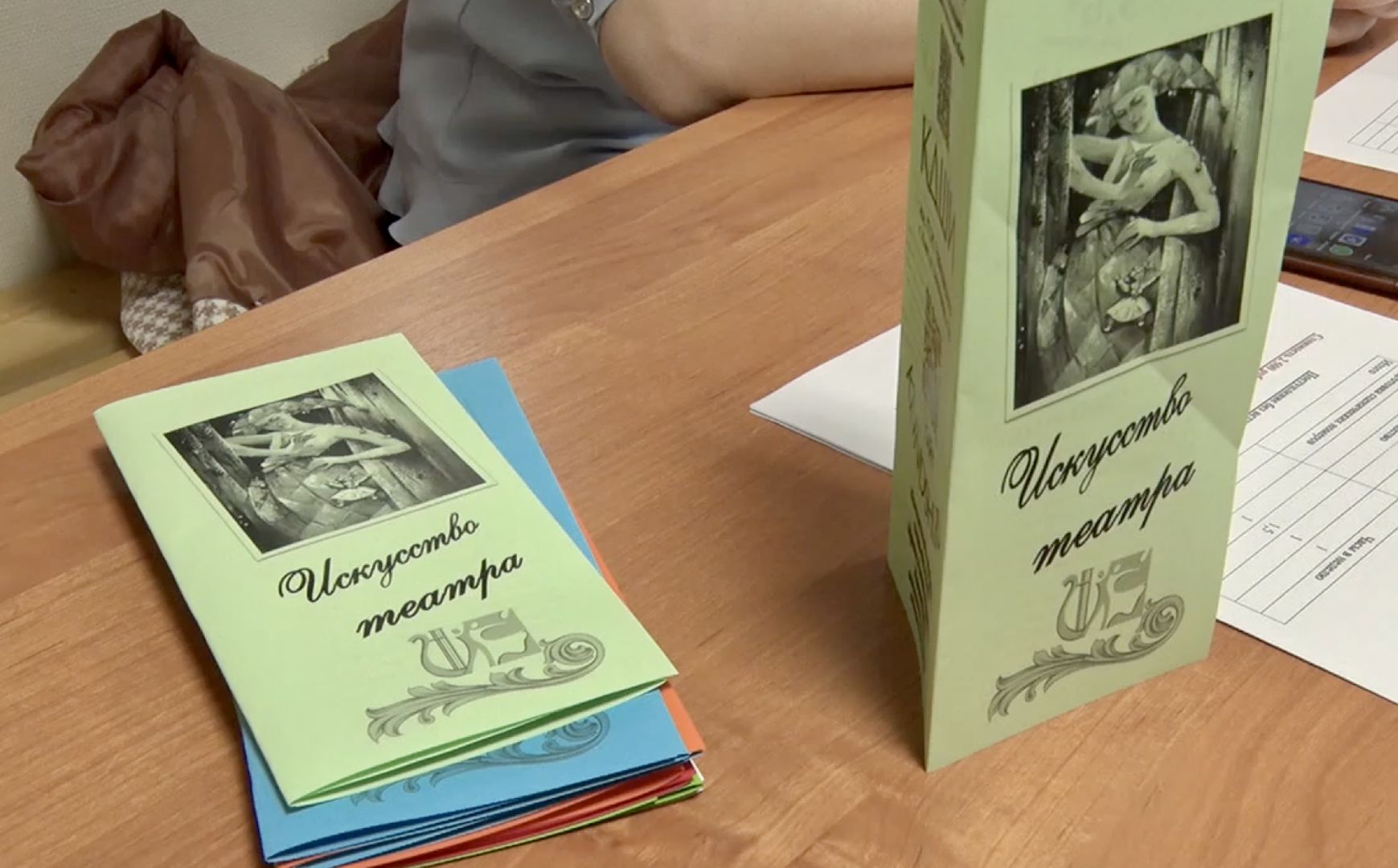 Клин, культура, образование, люди