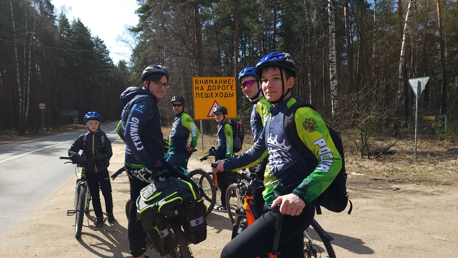 ступино, 80 - летие победы, волонтры,