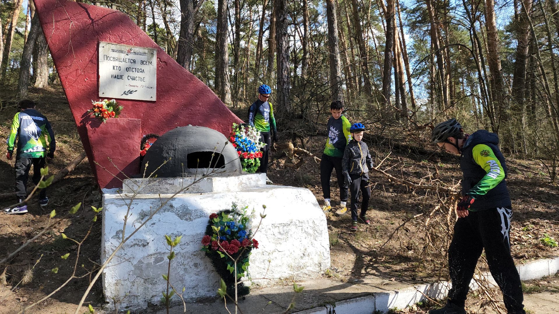 ступино, 80 - летие победы, волонтры,