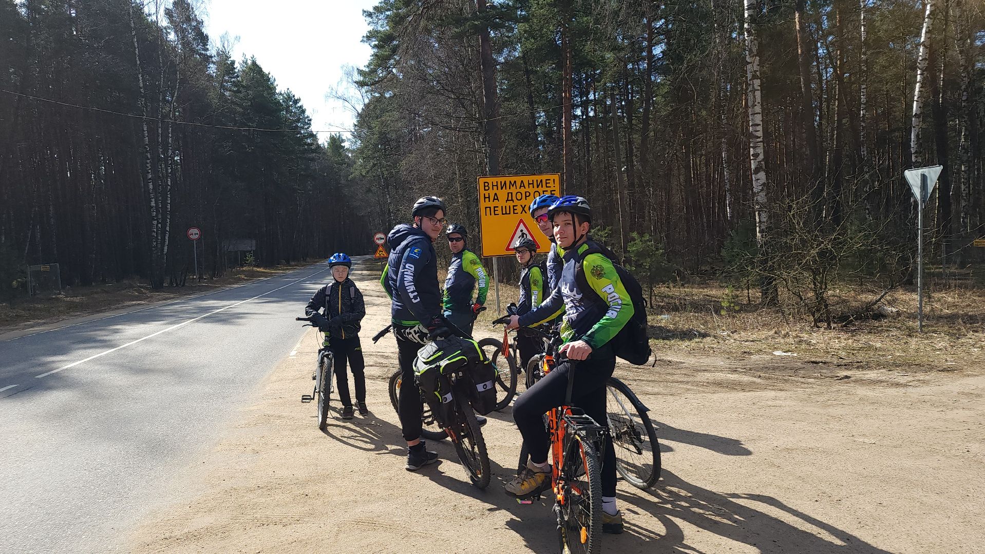 ступино, 80 - летие победы, волонтры,