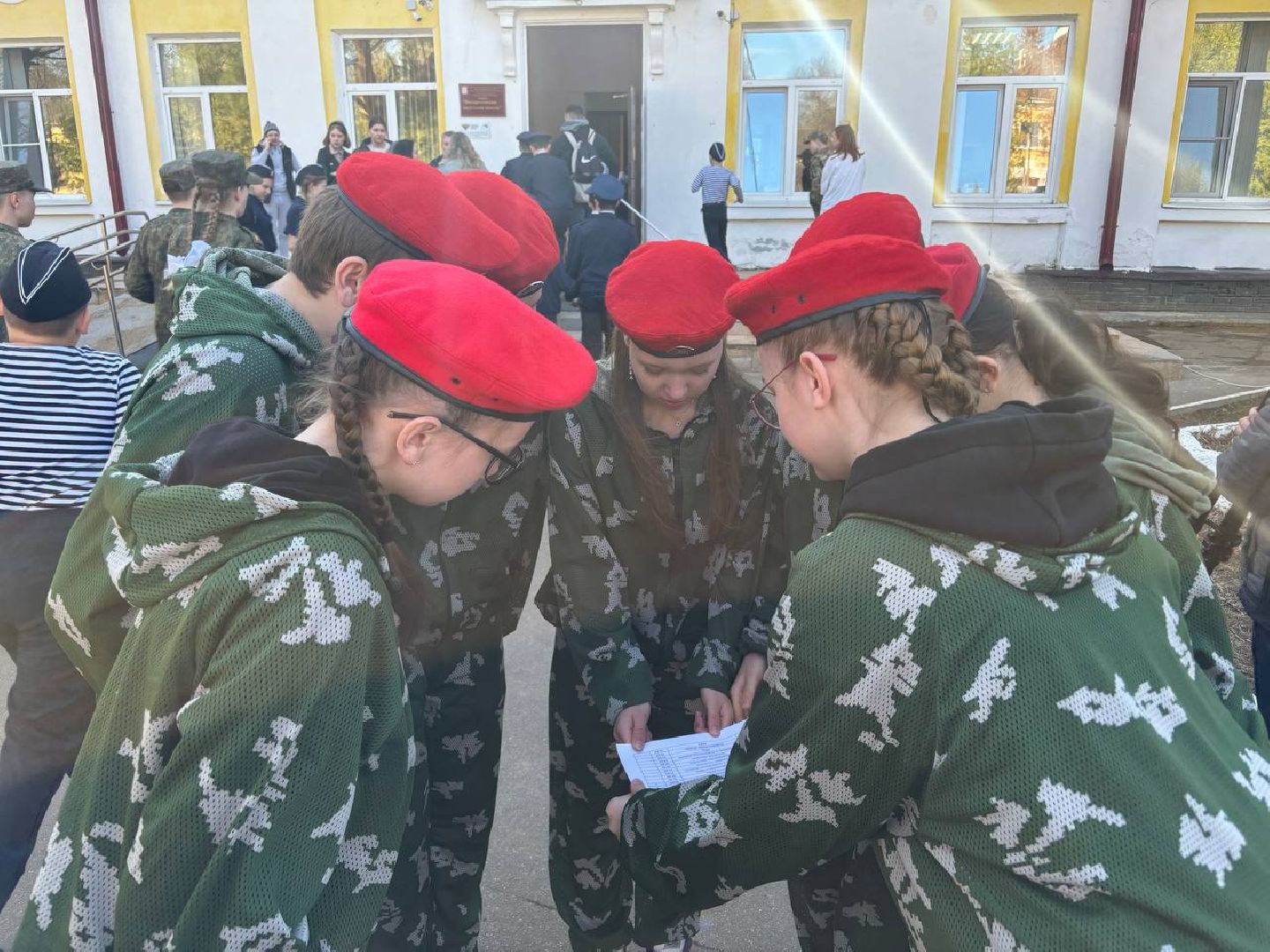 воскресенск, образование, военно-патриотическая игра,