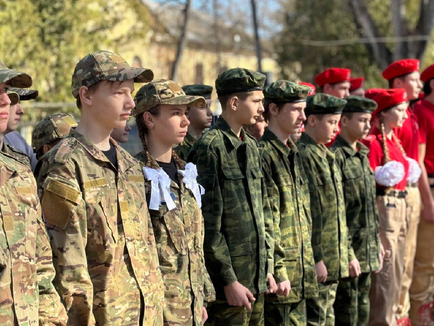 воскресенск, образование, военно-патриотическая игра,