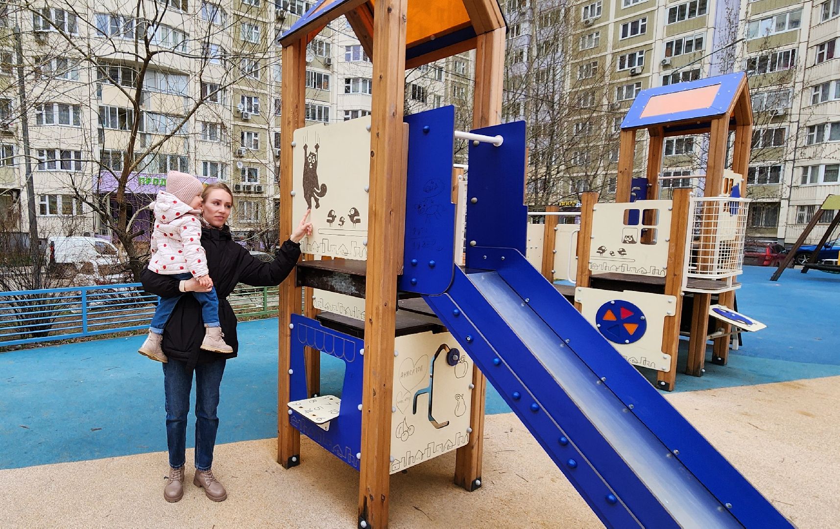 Химки, Соципотека,Доступное жилье,