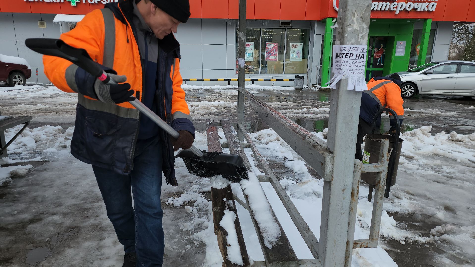 серпухов, подмосковье, уборка улиц, зион,