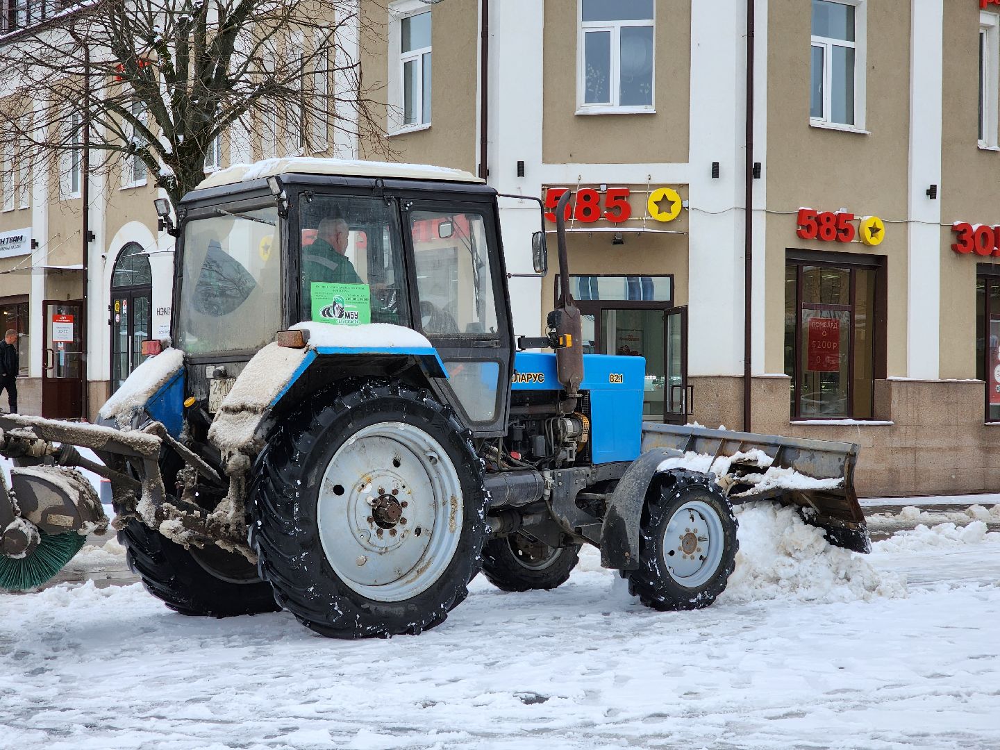 ногинск, коммунальная служба, уборка снега, снегопад, жкх,