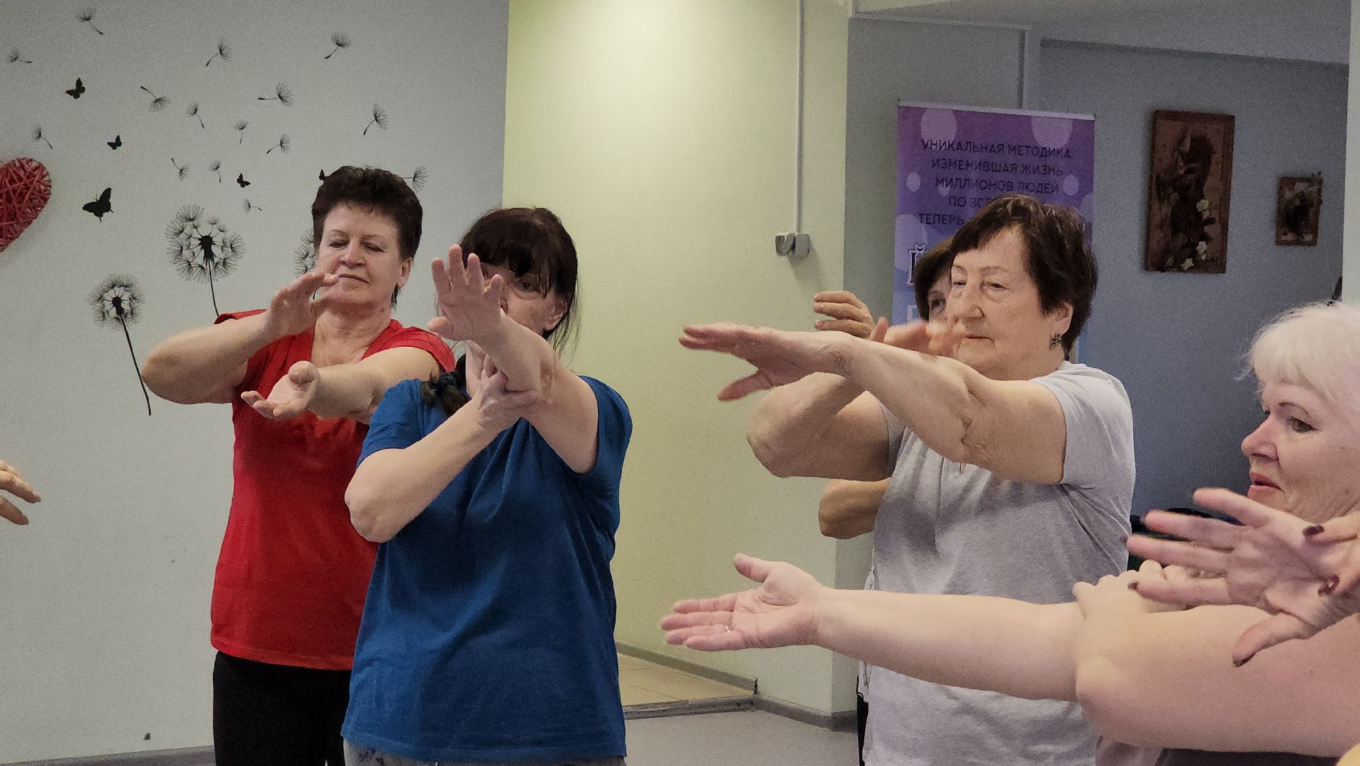 кашира, спорт, активное долголетие, фитнес, гимнастика, ожерелье,