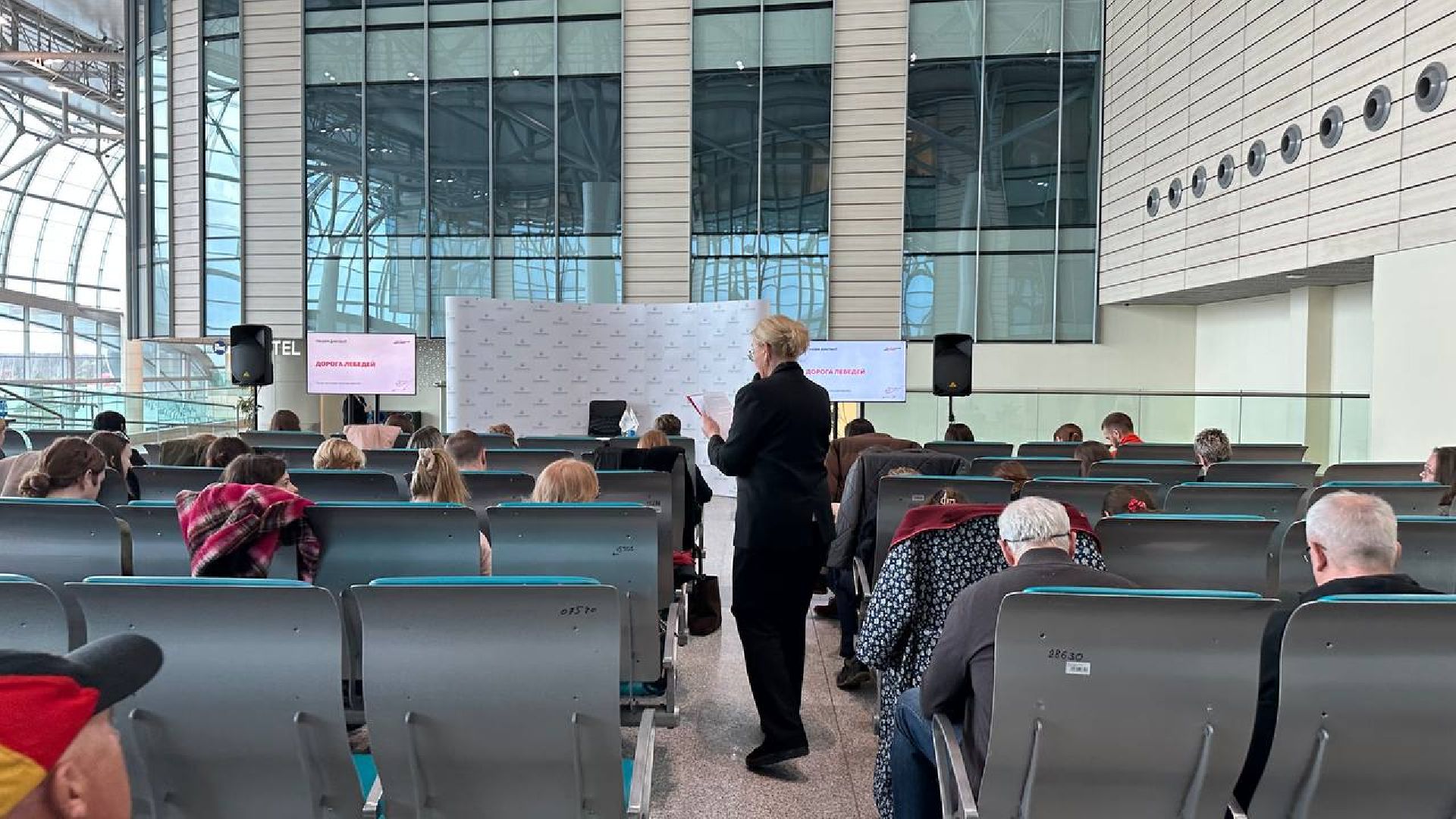 тотальный диктант, домодедово,