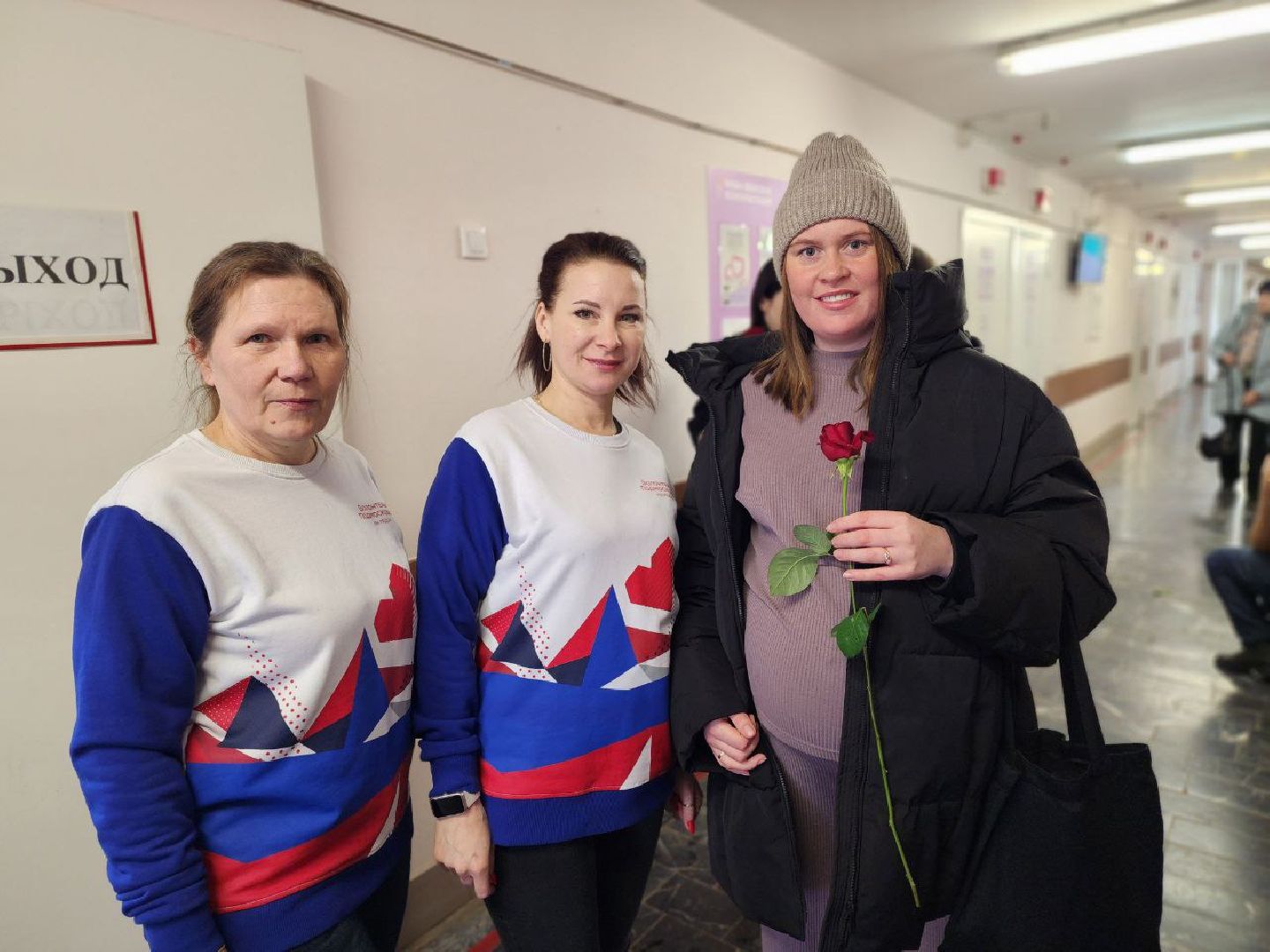 воскресенск, день беременных, волонтеры подмосковья,