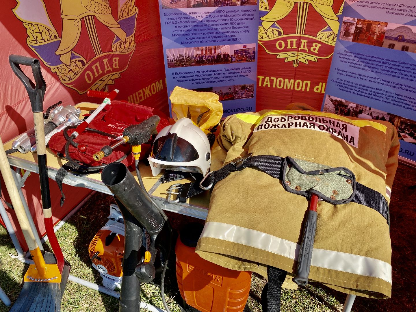 Клин, учения, безопасность, МЧС