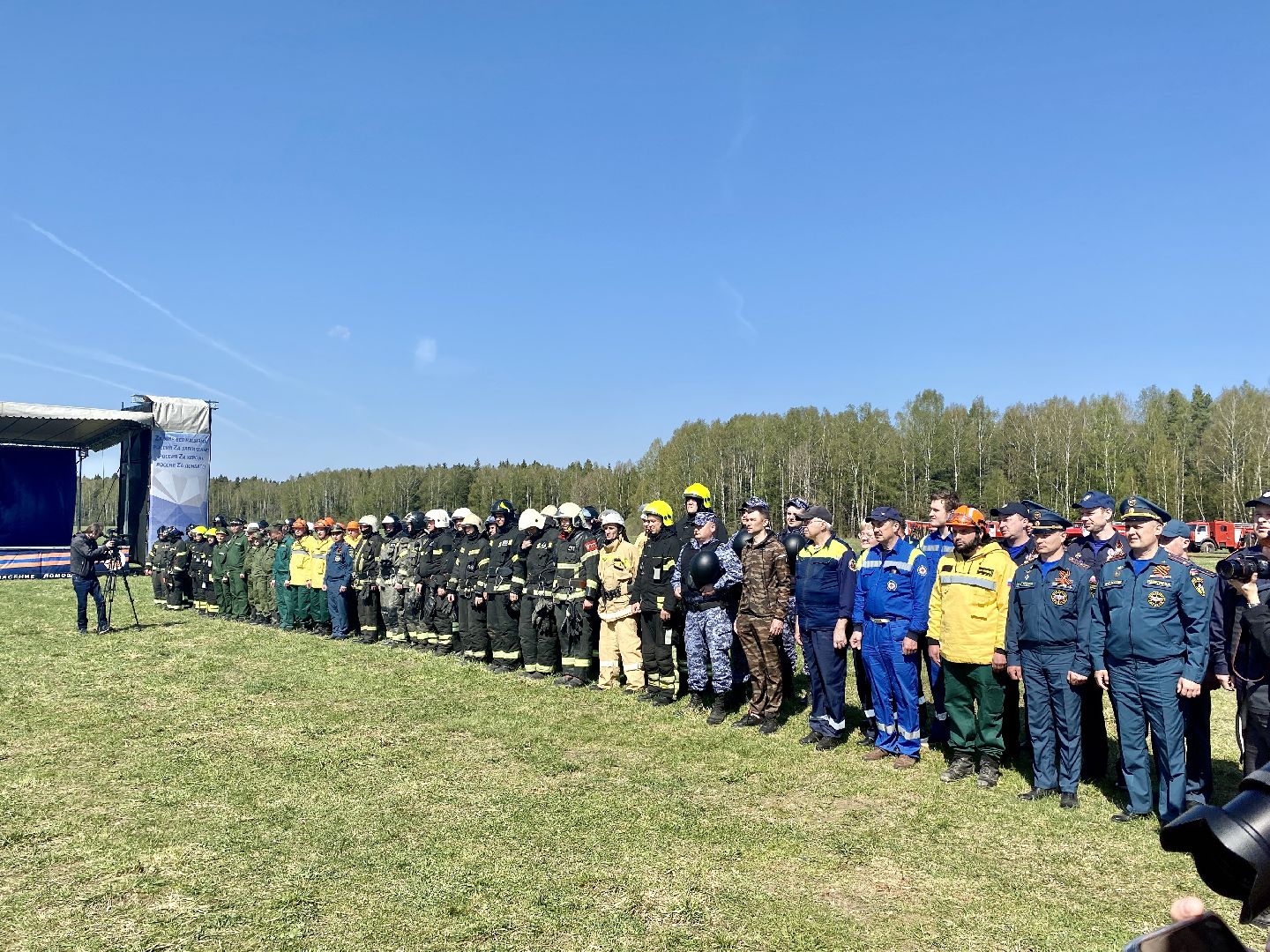 Клин, учения, безопасность, МЧС