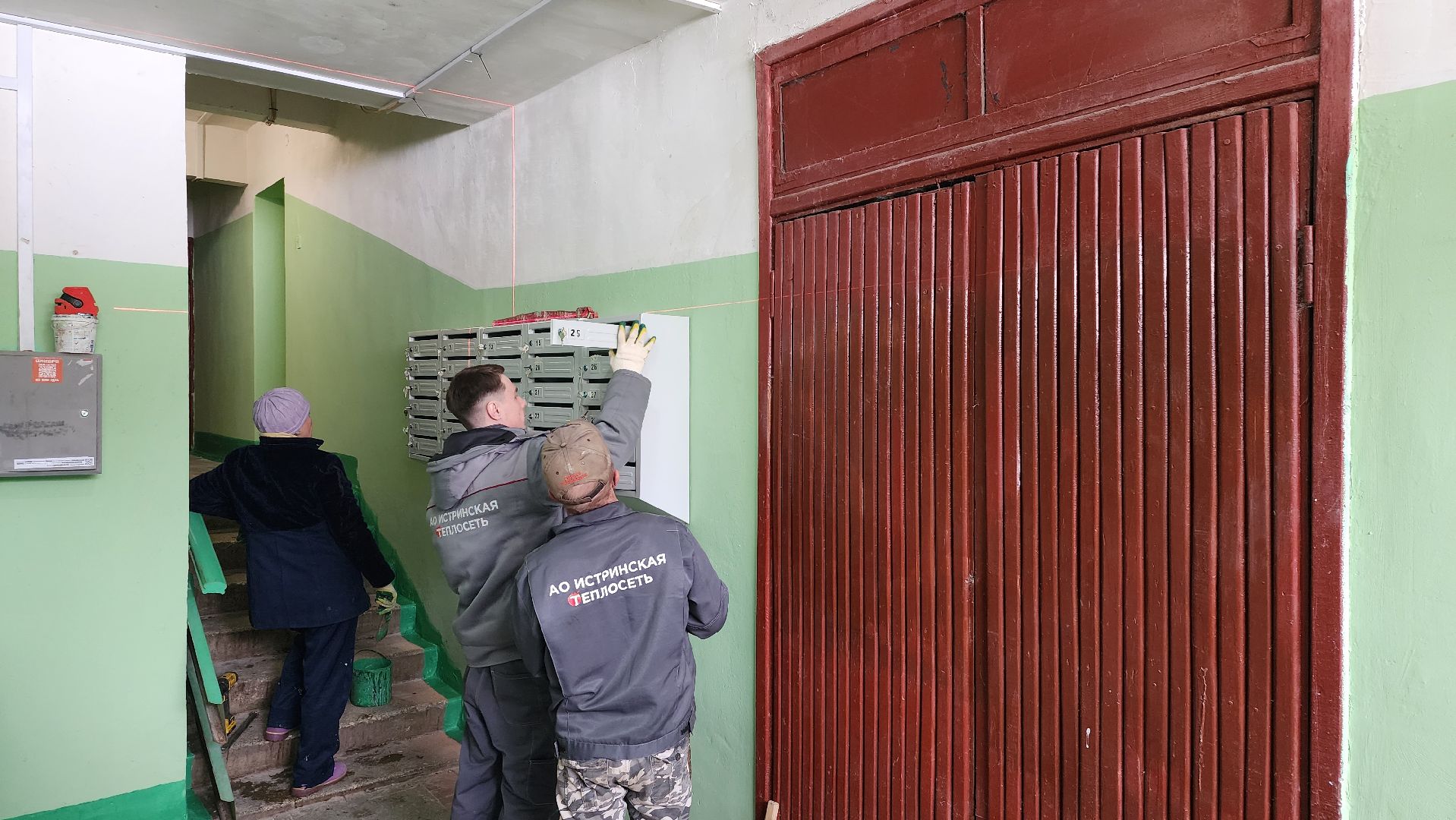 ремонт подъезда, жкх, истра,