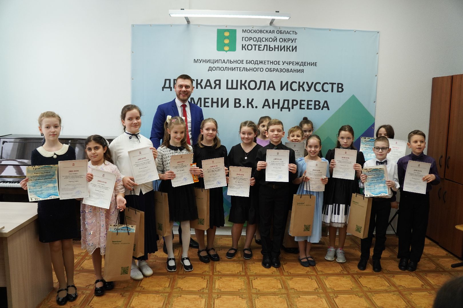 котельники, детская школа искусств, конкурс юных пианистов,