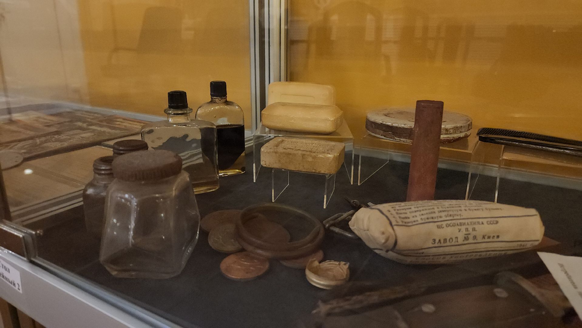 красногорск, искатель, патриотизм, день победы,