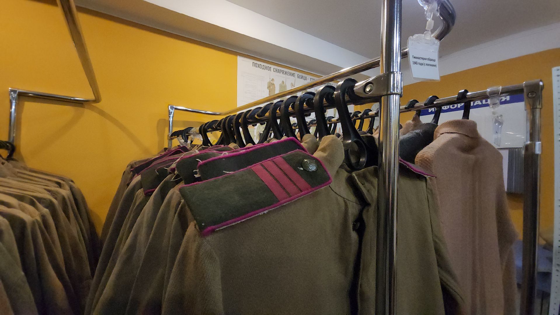 красногорск, искатель, патриотизм, день победы,