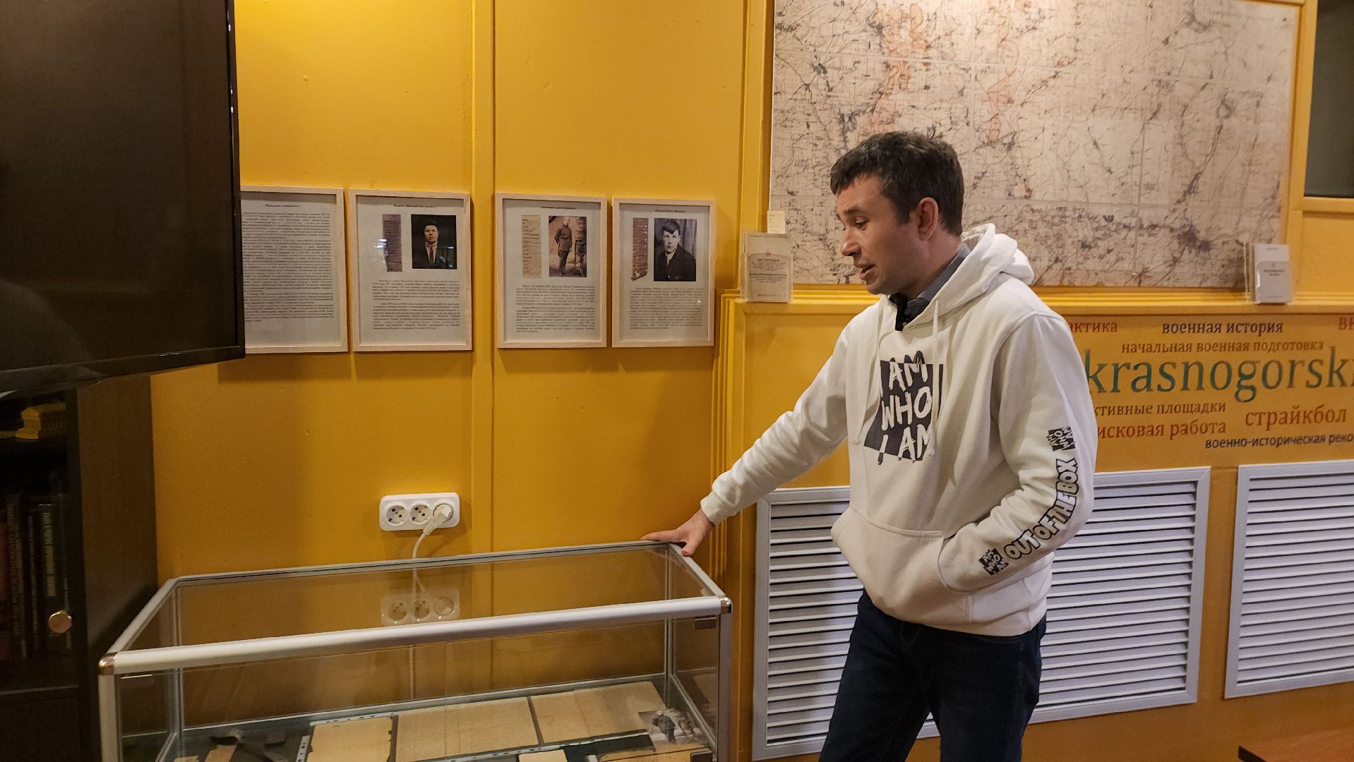 красногорск, искатель, патриотизм, день победы,