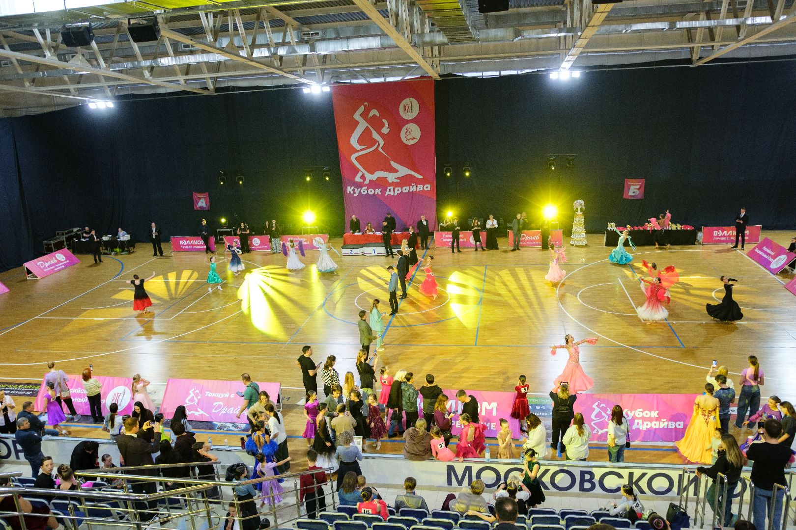 спорт, лыткарино, кубок драйва, танцевальный турнир,