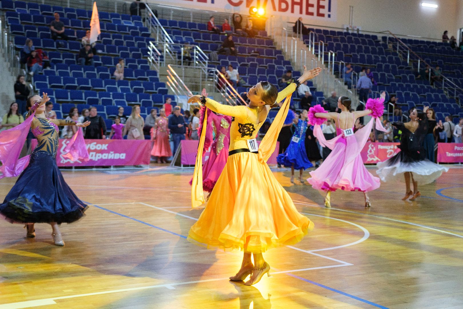 спорт, лыткарино, кубок драйва, танцевальный турнир,