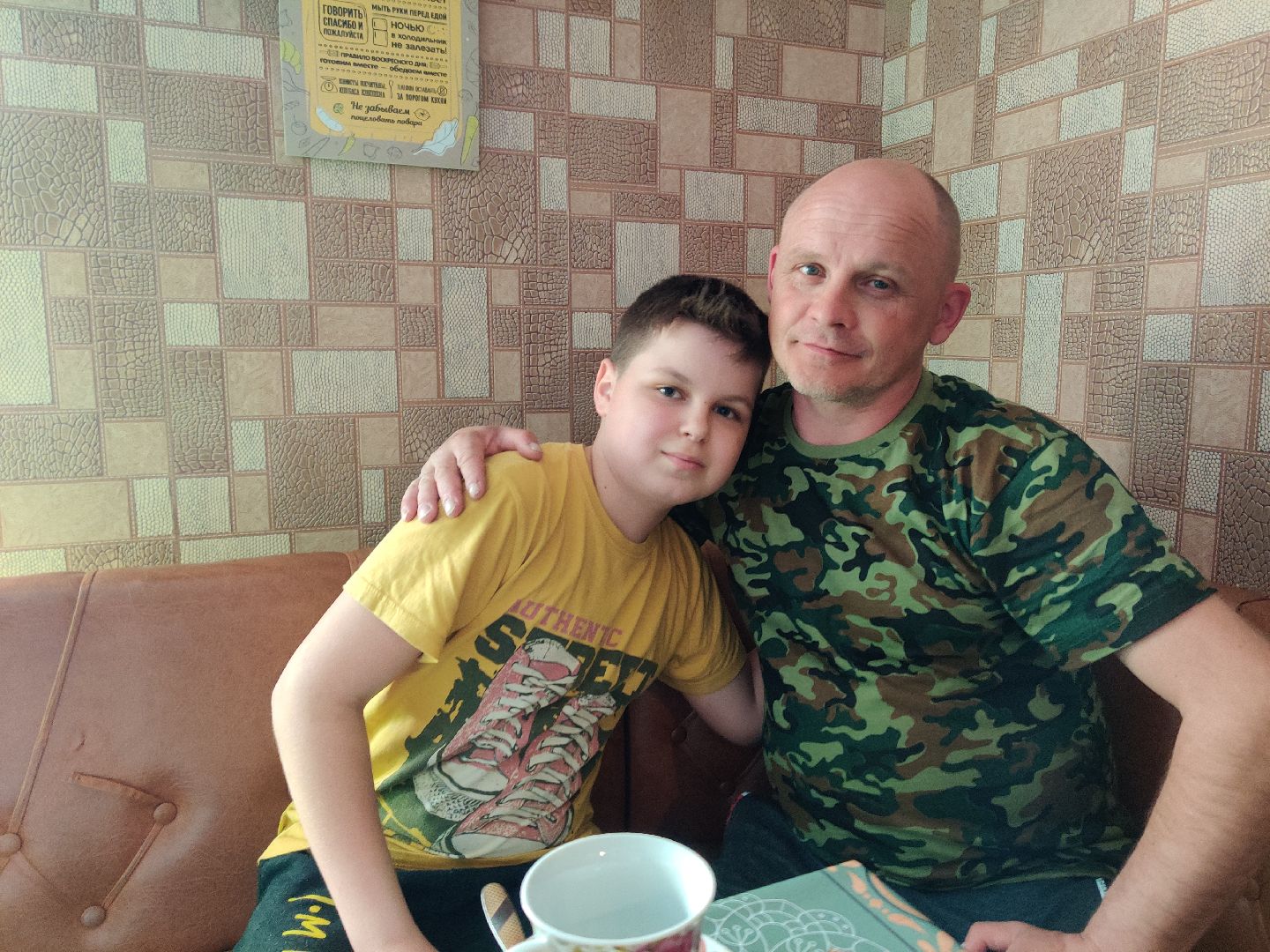 Красноармейск, Пушкинский, боец СВО, встреча с родными