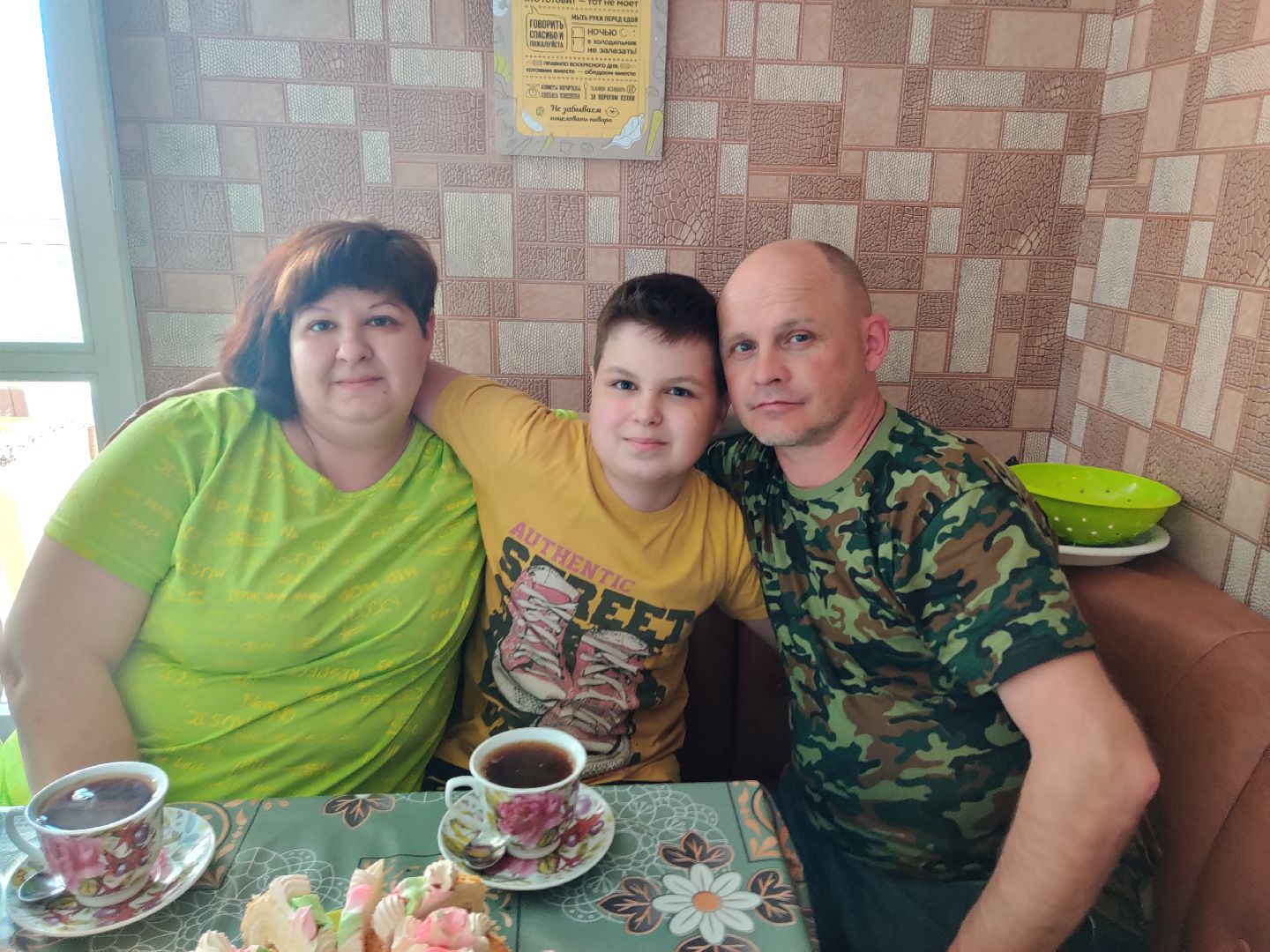 Красноармейск, Пушкинский, боец СВО, встреча с родными