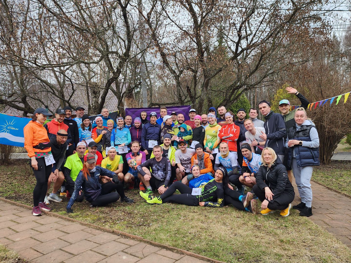 ивантеевка, бег, городской округ пушкинский, спорт,