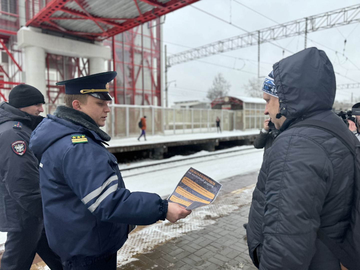 рейд безопасности, железнодорожные пути, железнодорожная станция, расторгуево,
