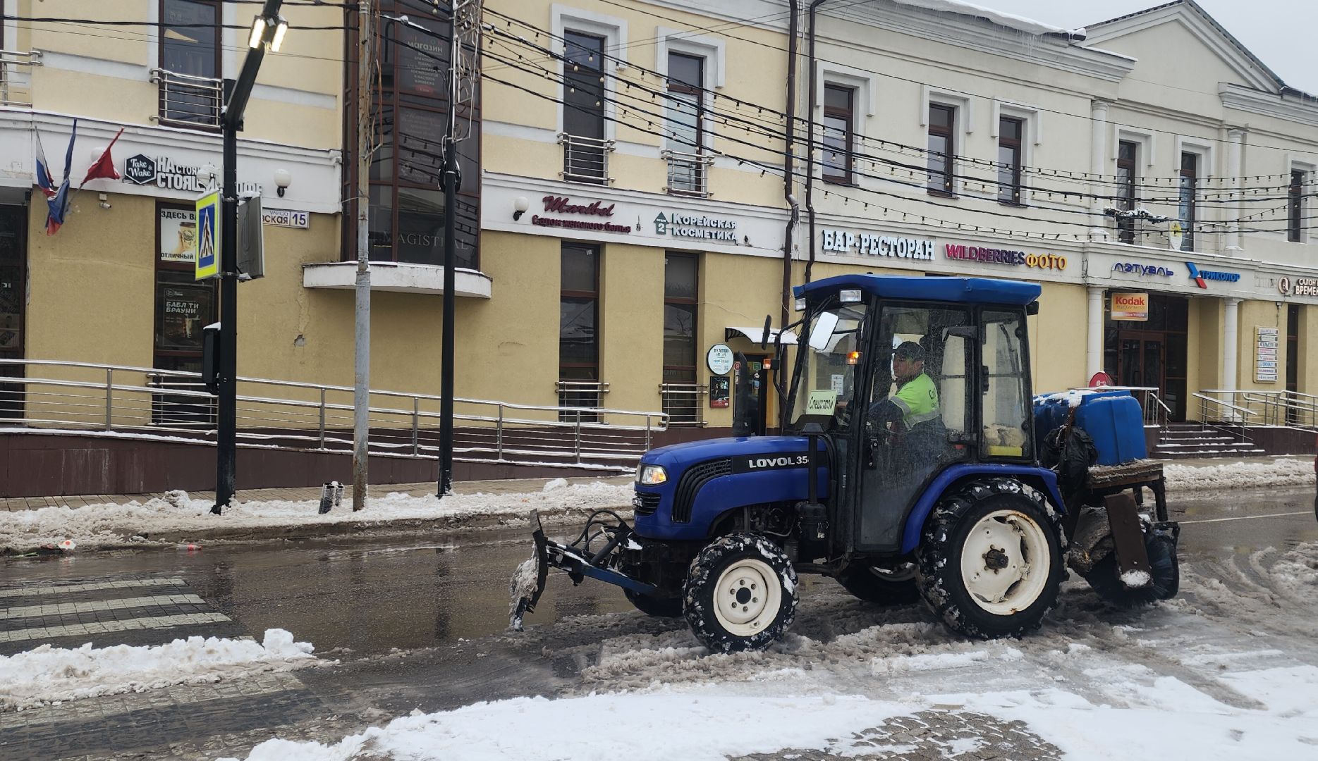 ЖКХ, уборка снега, Коммунальные службы Звенигорода,