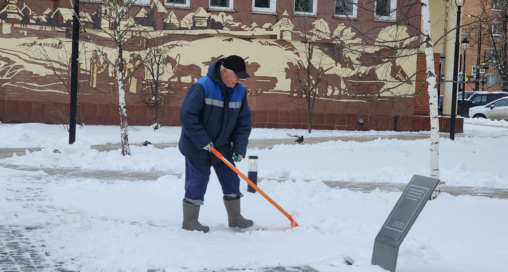 ЖКХ, уборка снега, Коммунальные службы Звенигорода,