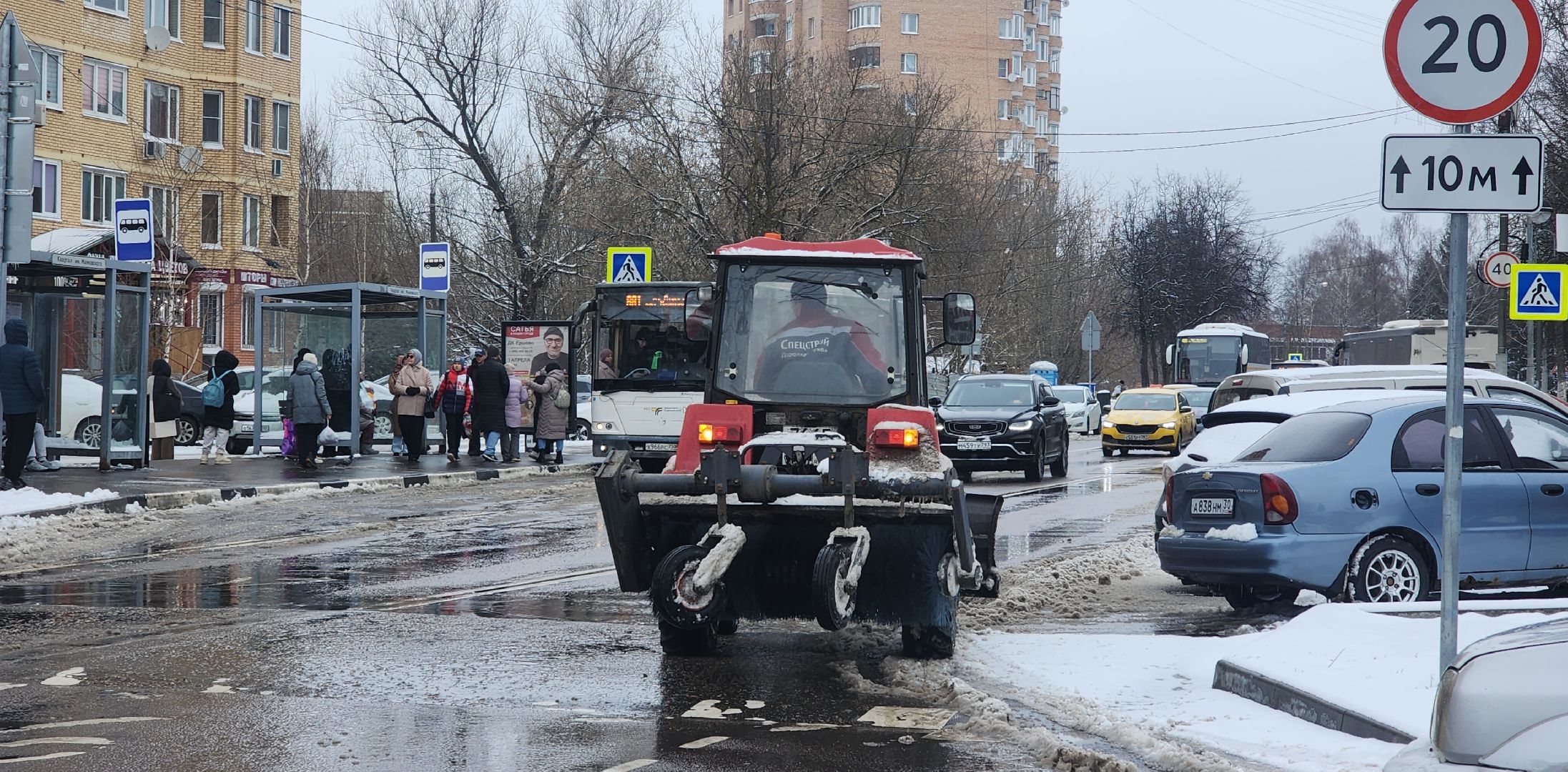 ЖКХ, уборка снега, Коммунальные службы Звенигорода,