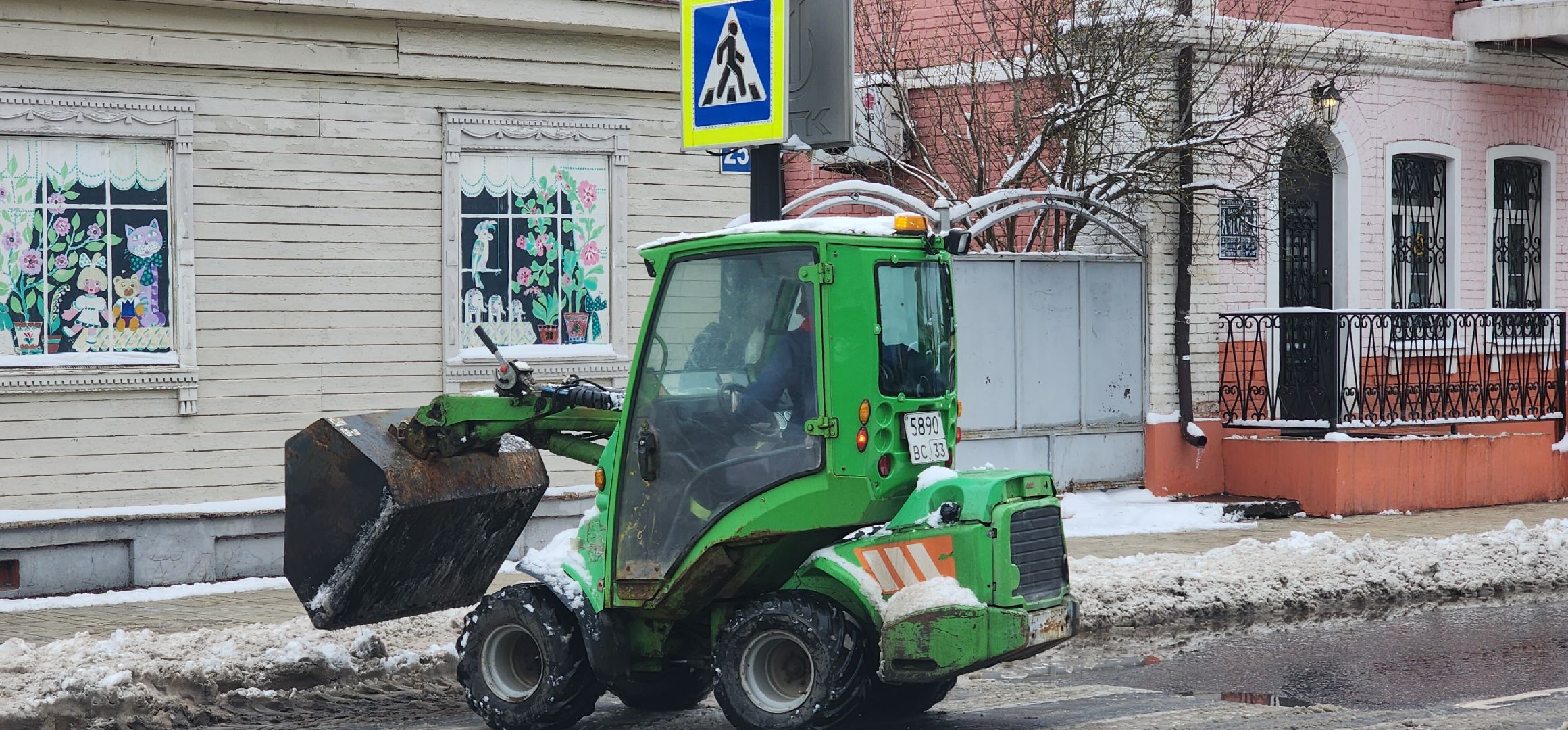 ЖКХ, уборка снега, Коммунальные службы Звенигорода,