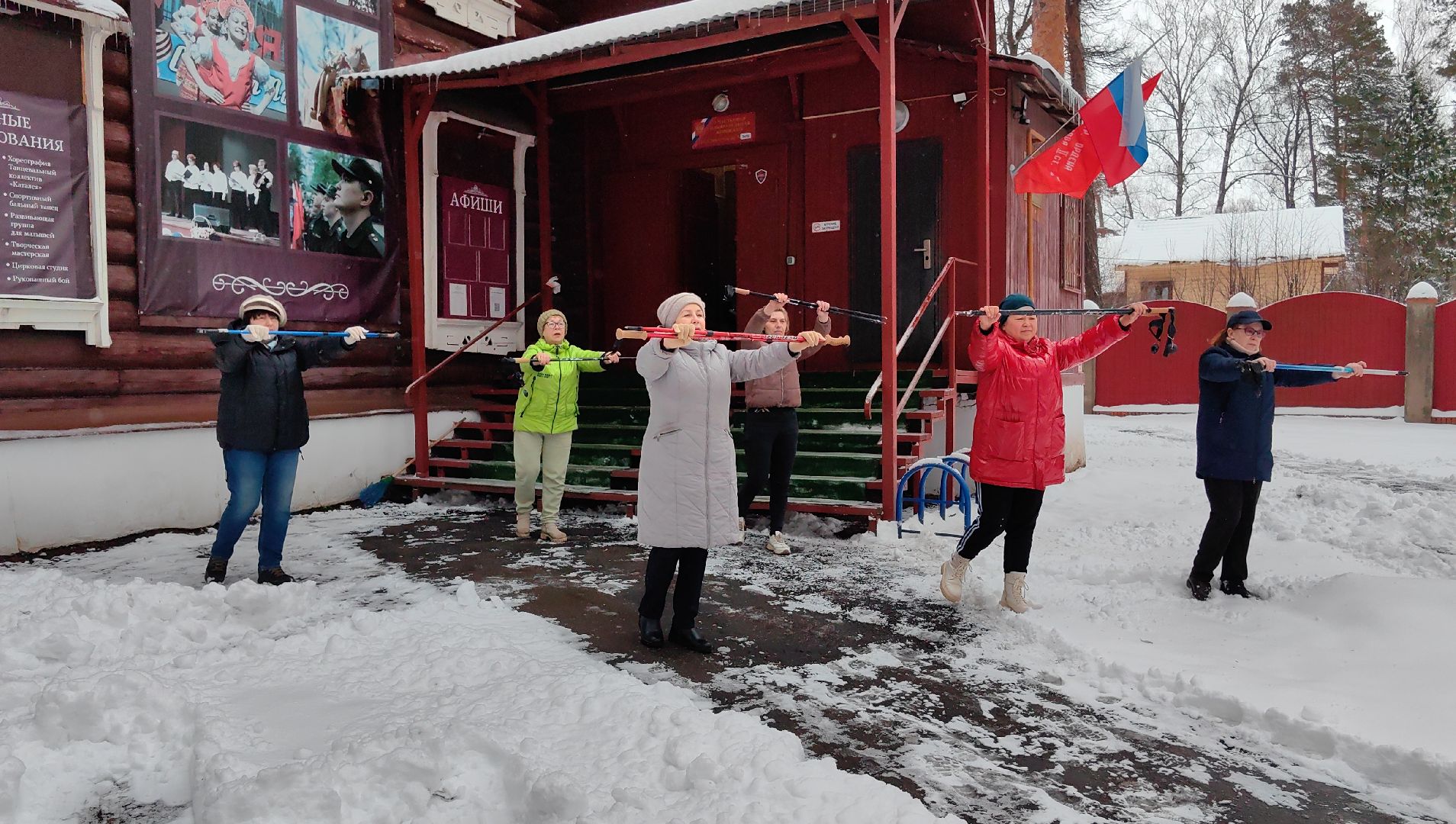 активное долголетие, спорт, скандинавская ходьба, здоровье,