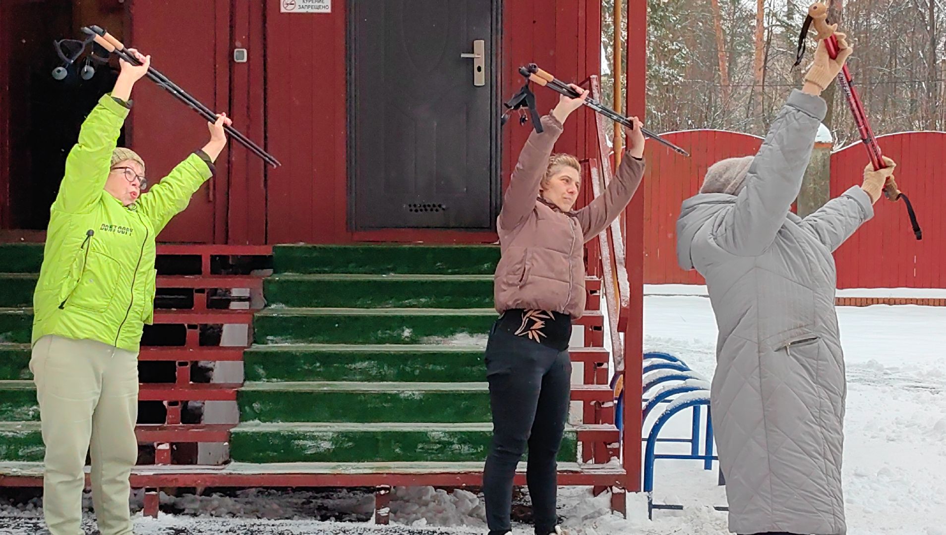 активное долголетие, спорт, скандинавская ходьба, здоровье,