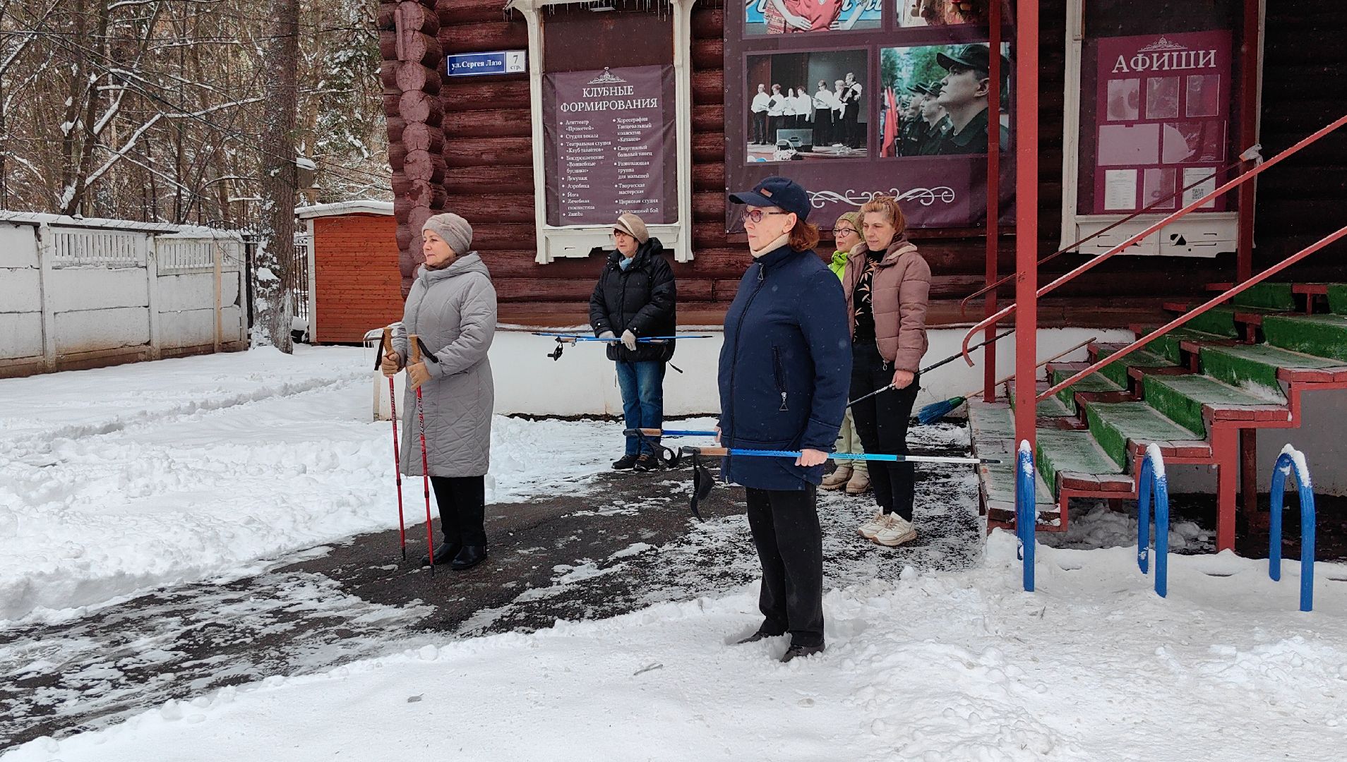 активное долголетие, спорт, скандинавская ходьба, здоровье,