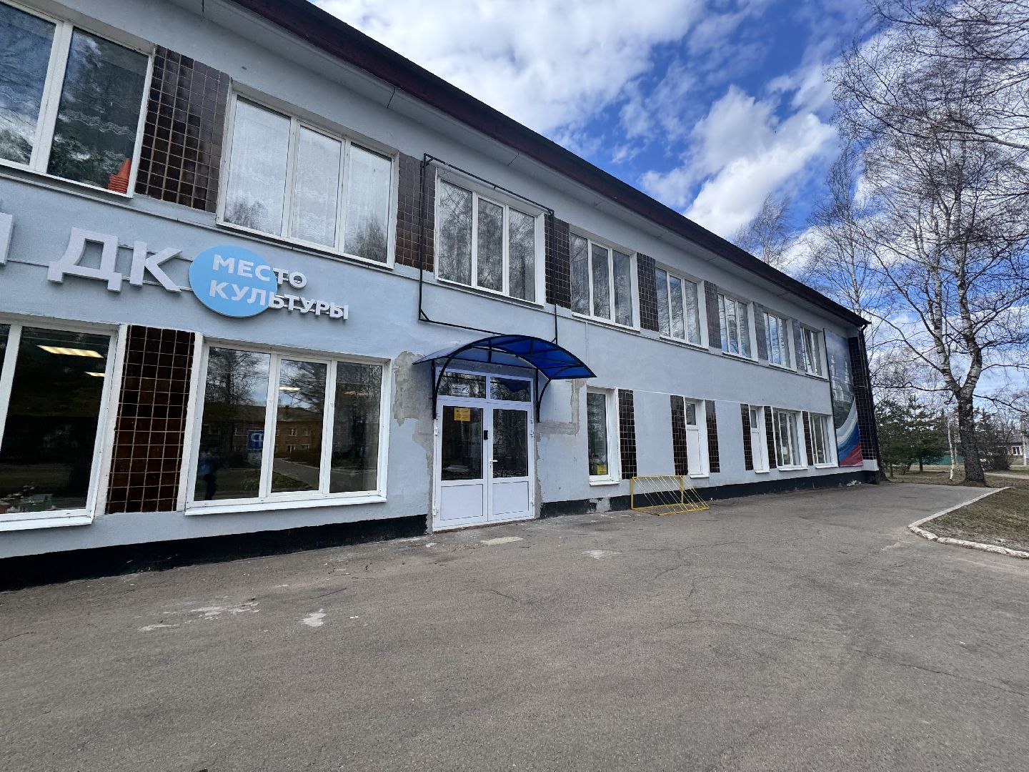 шаховская, талантливый педагог, конкурс, международный конкурс,