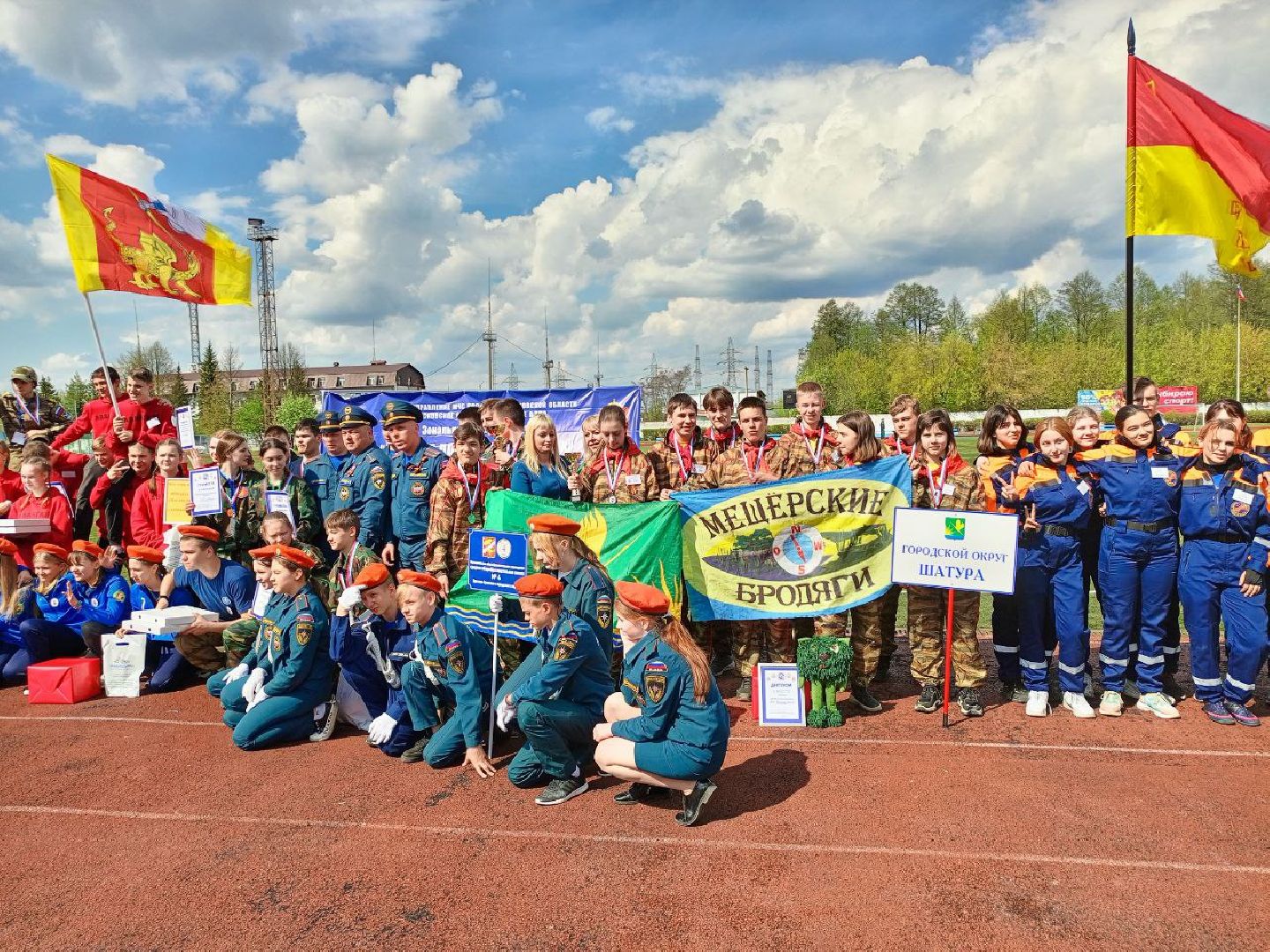 соревнование МЧС, Шатура, областные соревнования,