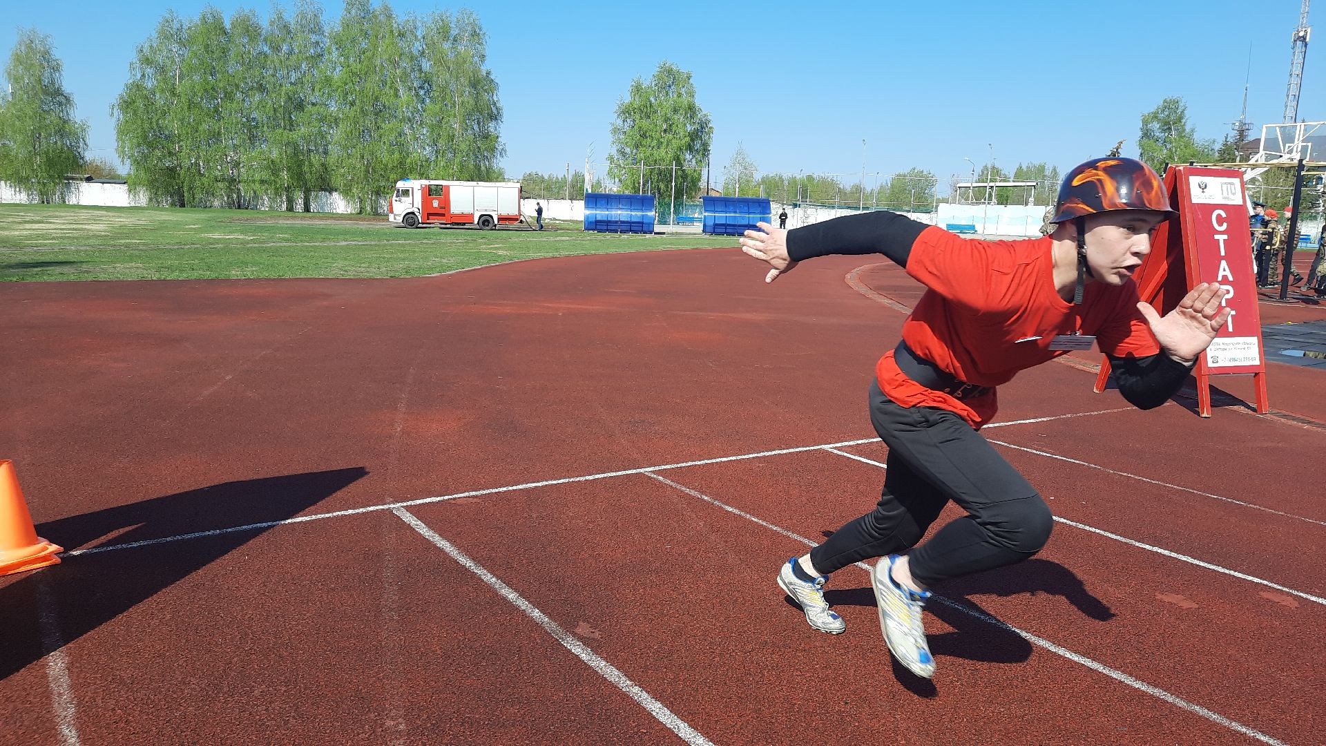 соревнование МЧС, Шатура, областные соревнования,