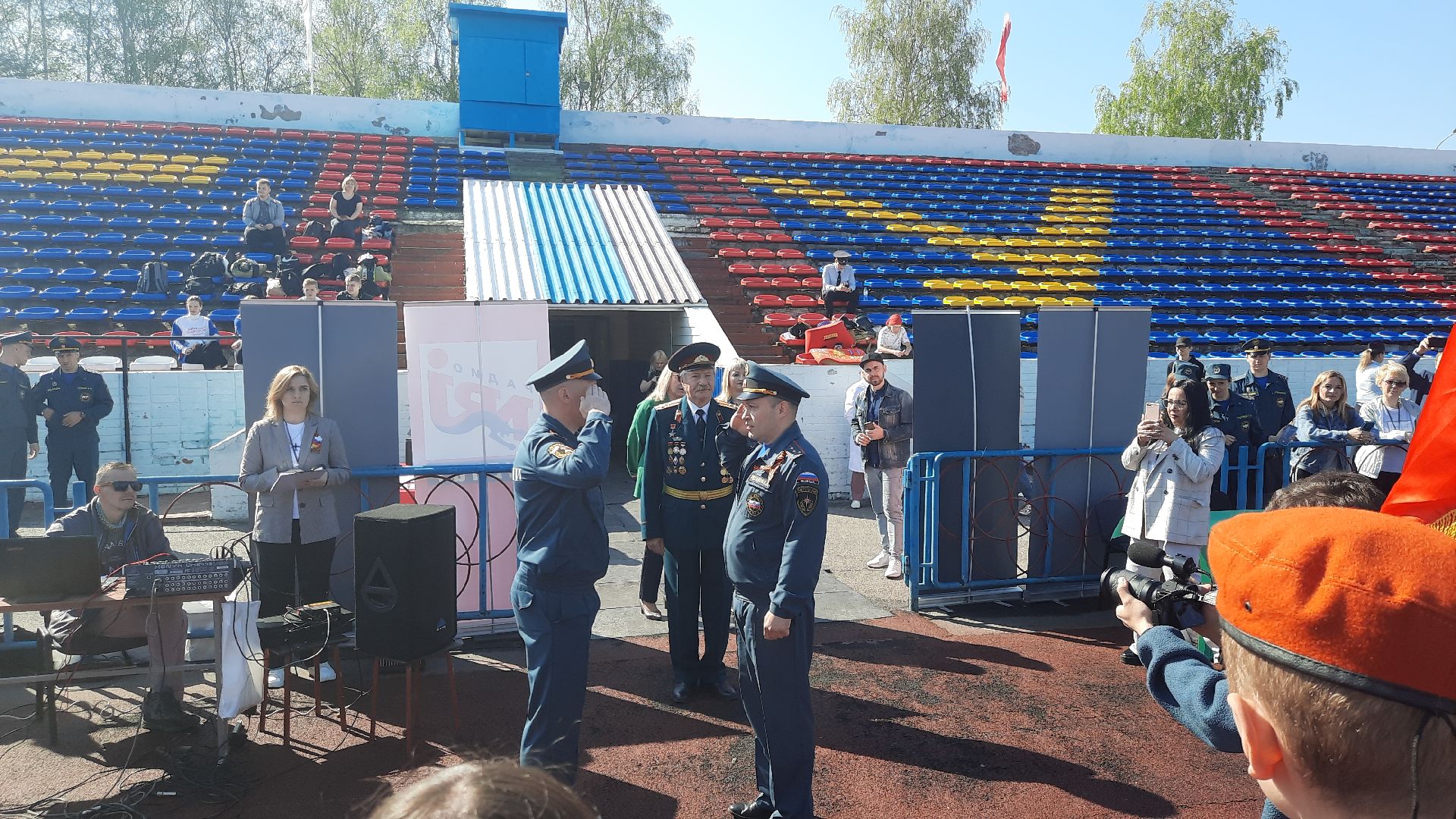 соревнование МЧС, Шатура, областные соревнования,