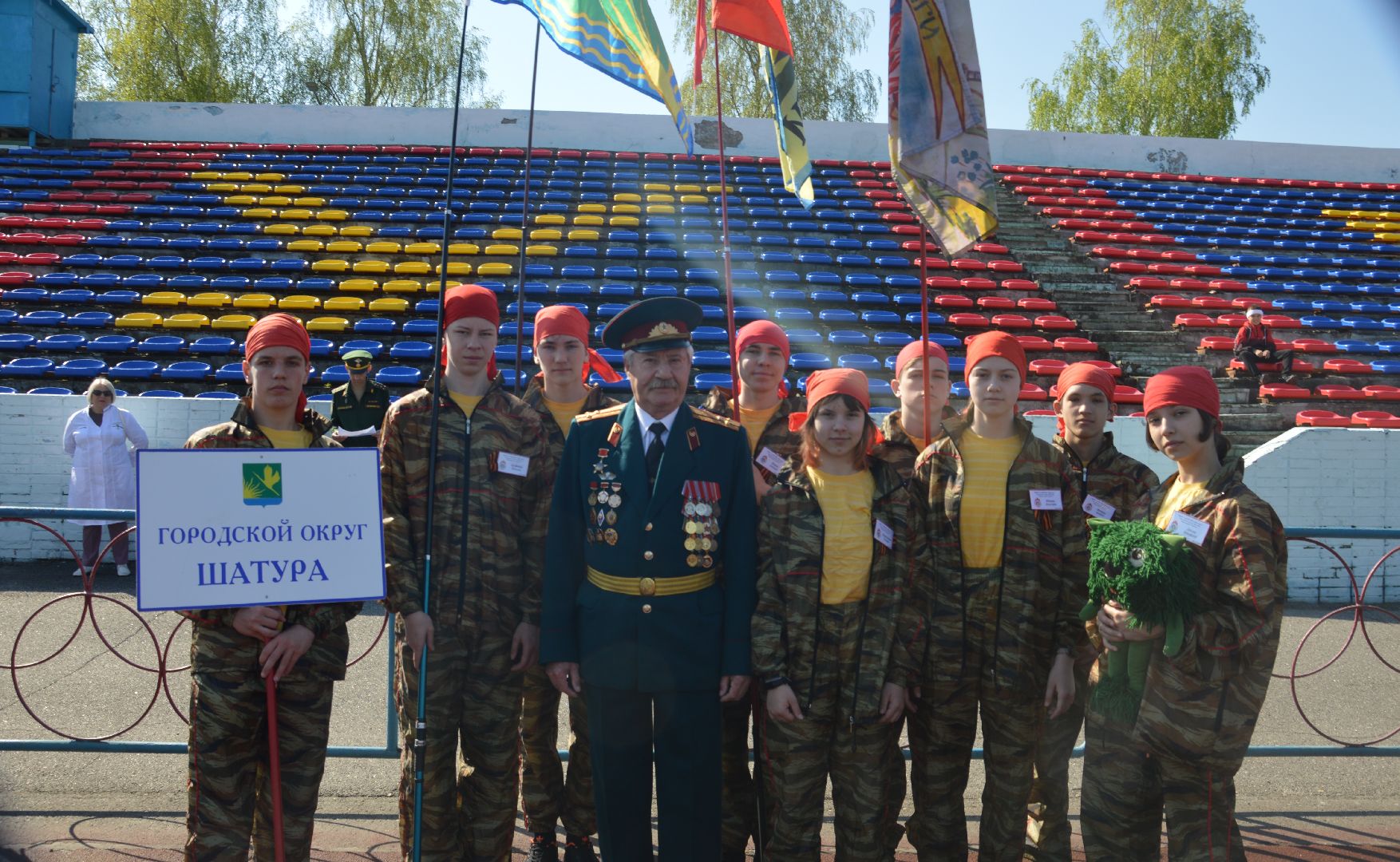 соревнование МЧС, Шатура, областные соревнования,