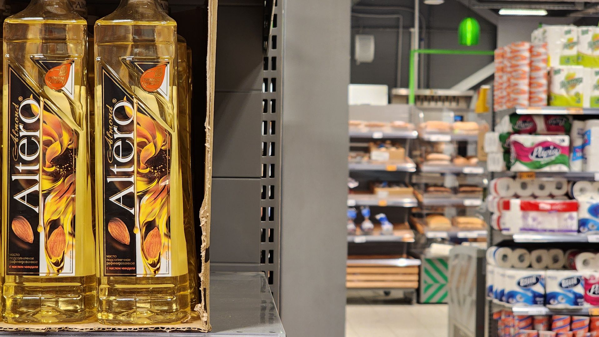 супермаркет, открытие магазина, пятерочка, Старая Купавна, Богородский городской округ,