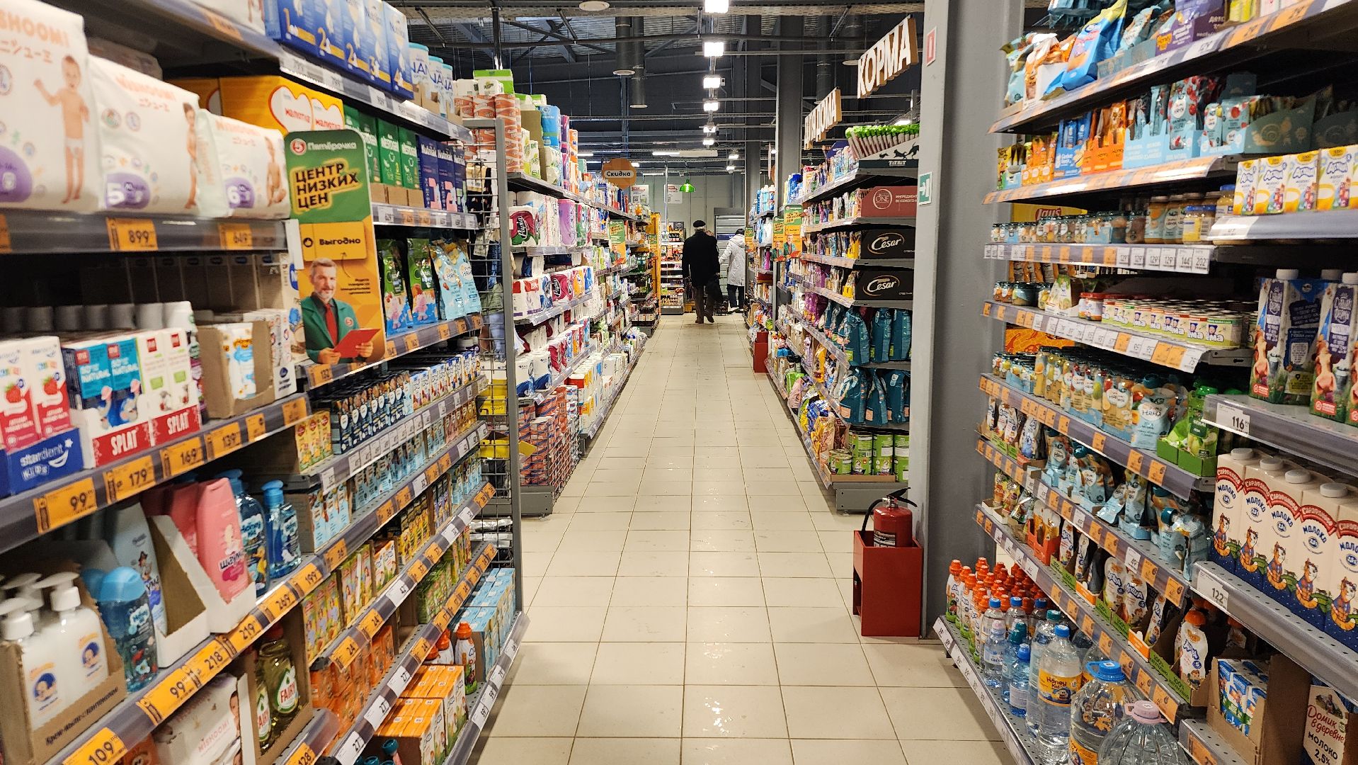 супермаркет, открытие магазина, пятерочка, Старая Купавна, Богородский городской округ,