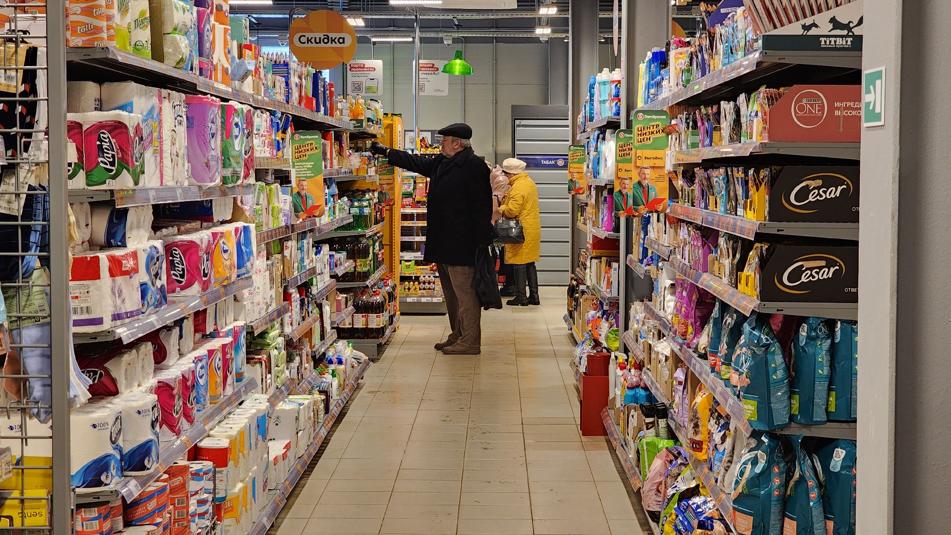 супермаркет, открытие магазина, пятерочка, Старая Купавна, Богородский городской округ,