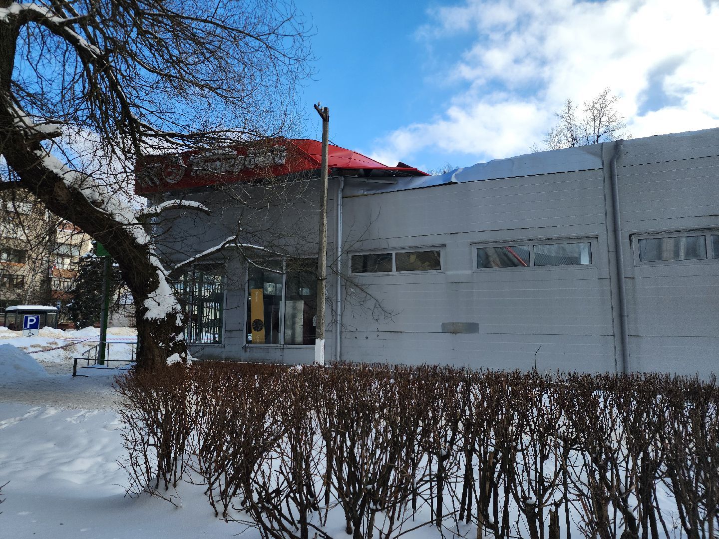 супермаркет, открытие магазина, пятерочка, Старая Купавна, Богородский городской округ,