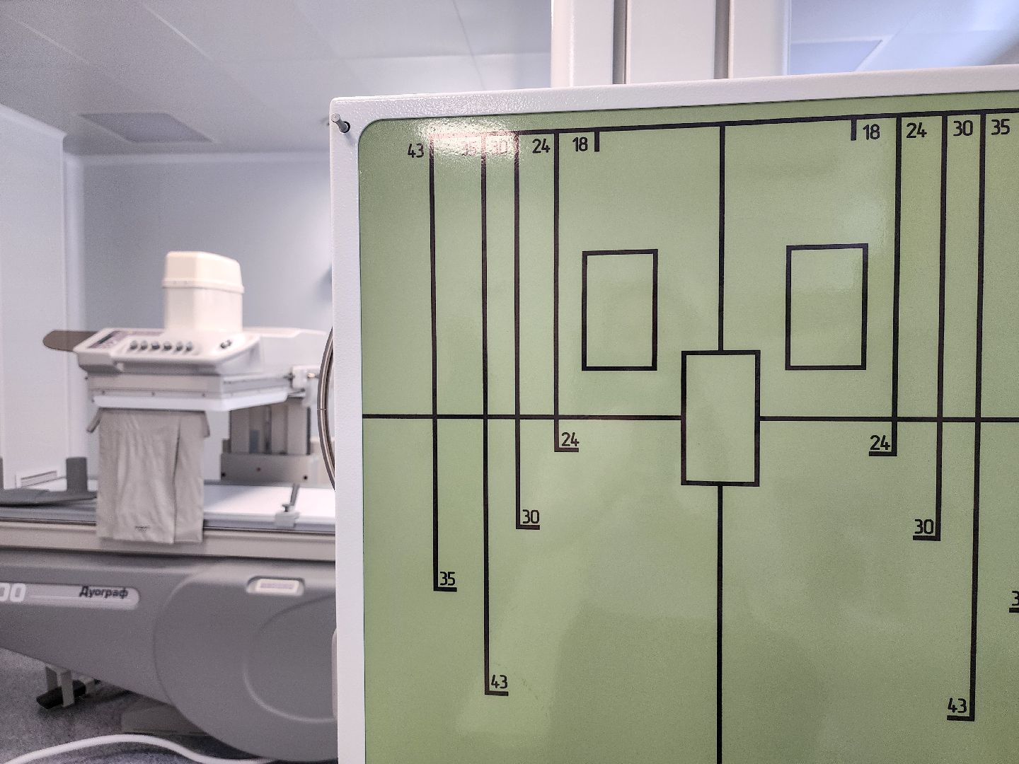 Подольск, рентген-аппарат, оборудование,