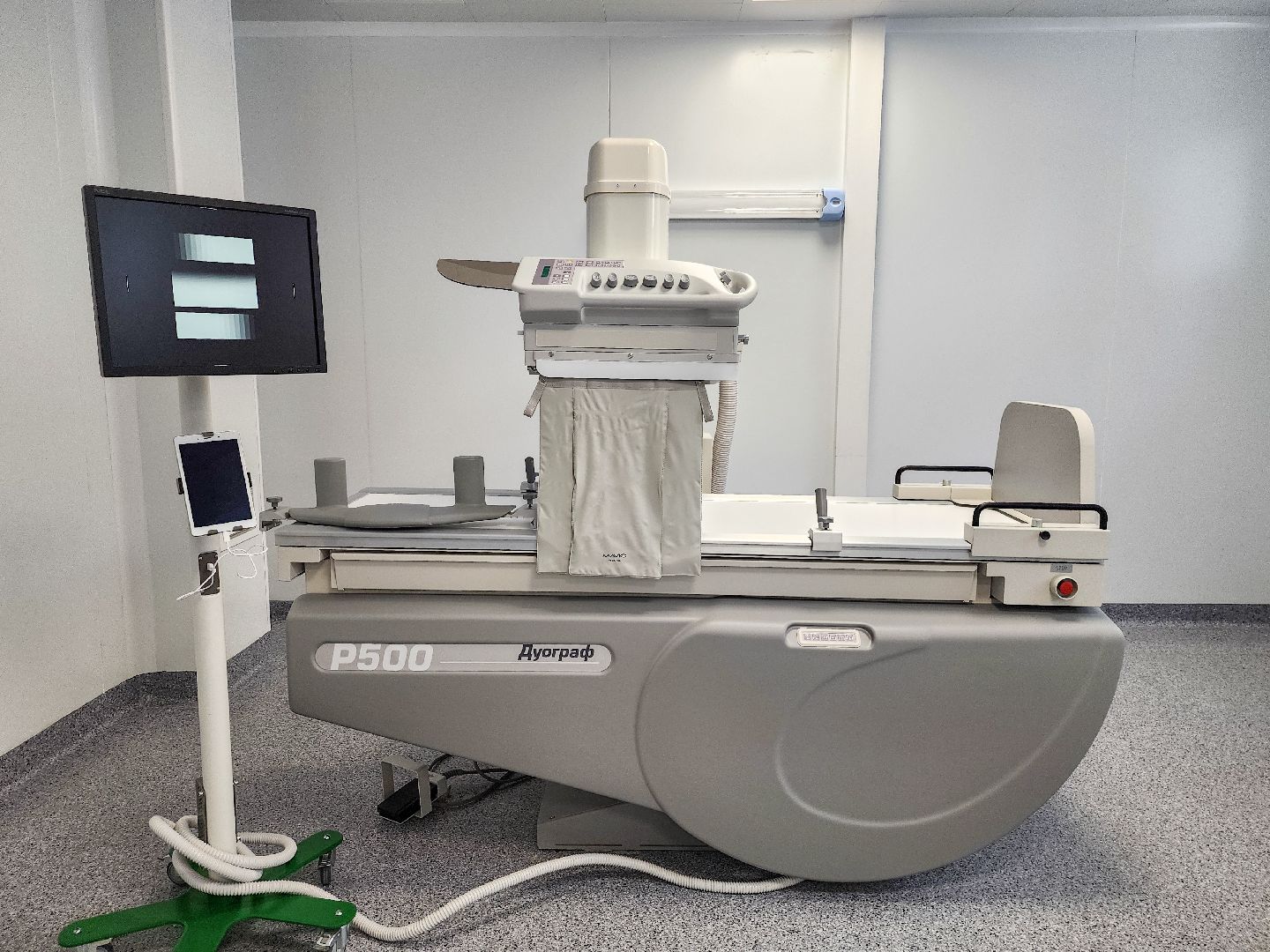 Подольск, рентген-аппарат, оборудование,