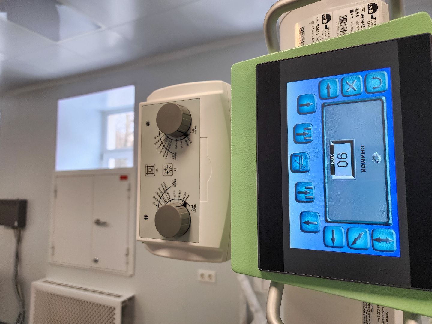 Подольск, рентген-аппарат, оборудование,