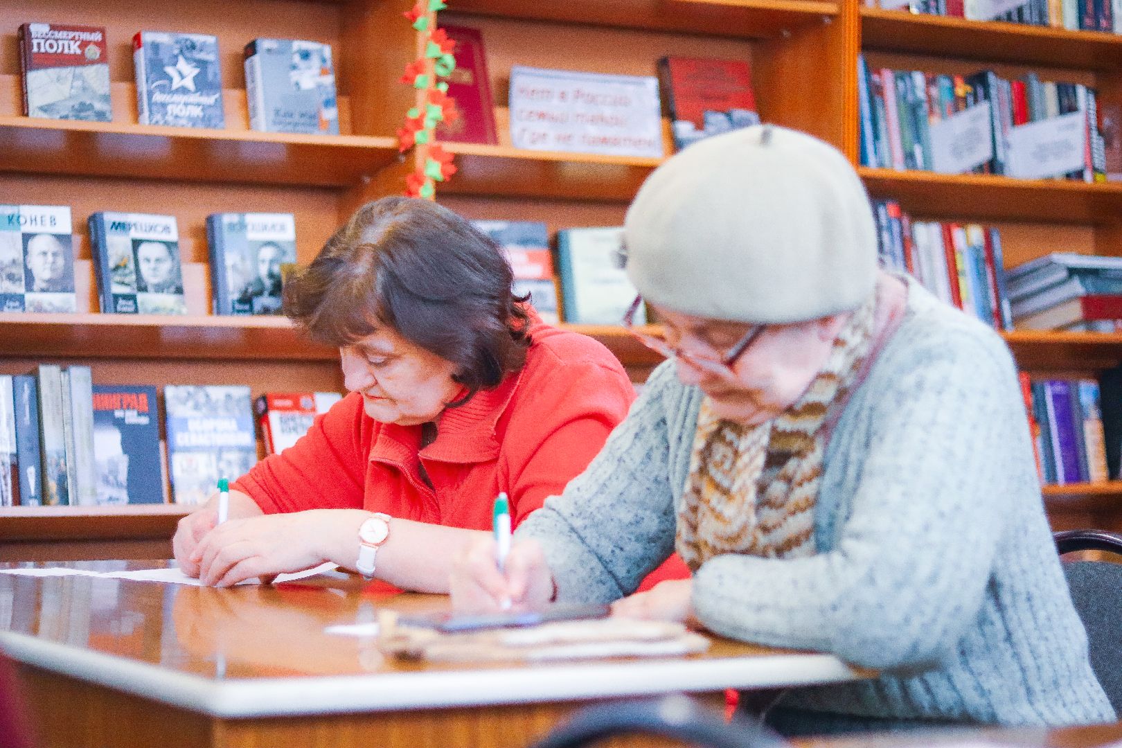 клин, общество, тотальный диктант, образование,