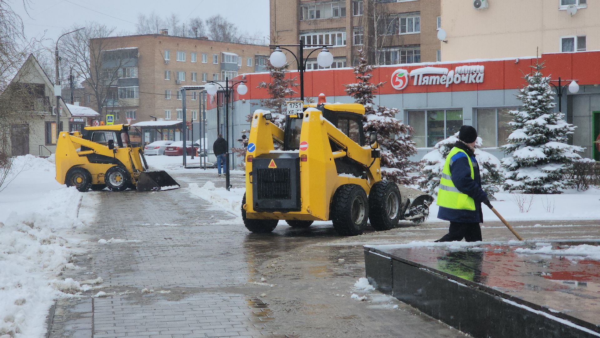 Павловский Посад, Уборка, Благоустройство,