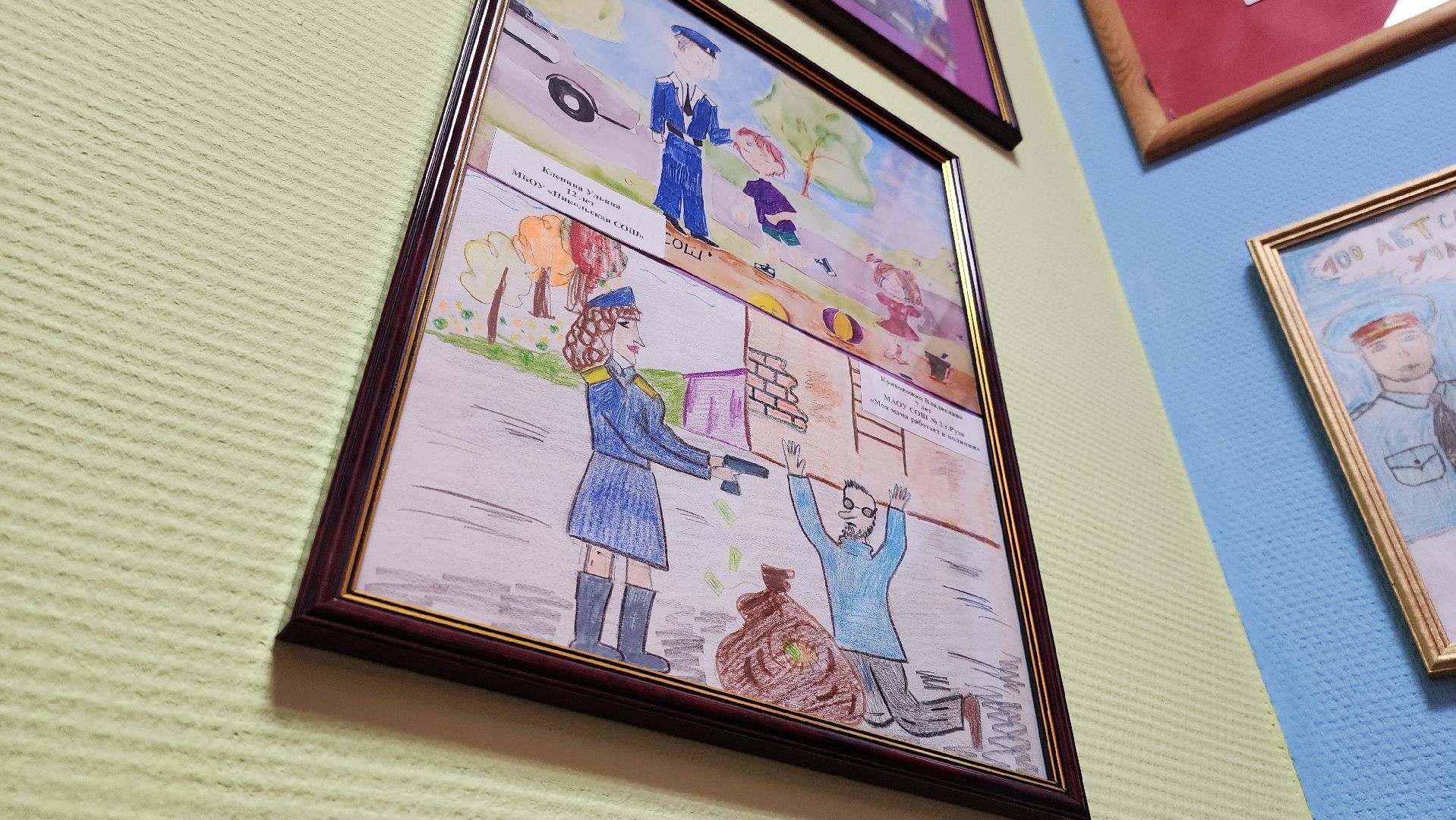 музей милиции, руза, конкурс рисунков, полиция глазами детей, новая экспозиция,